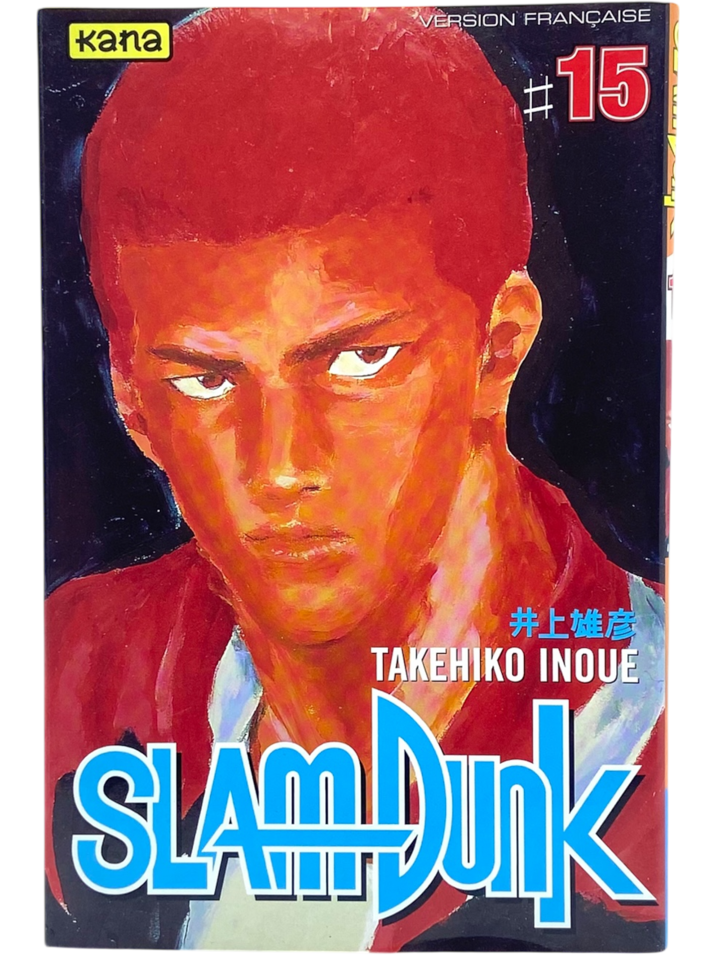 Slam Dunk - Tome 15