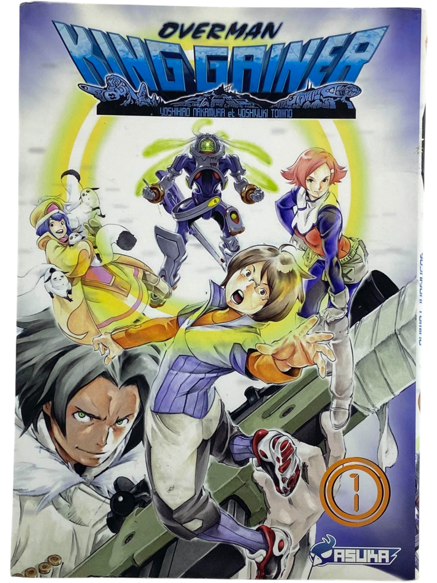 Overman King Gainer - Tome 1