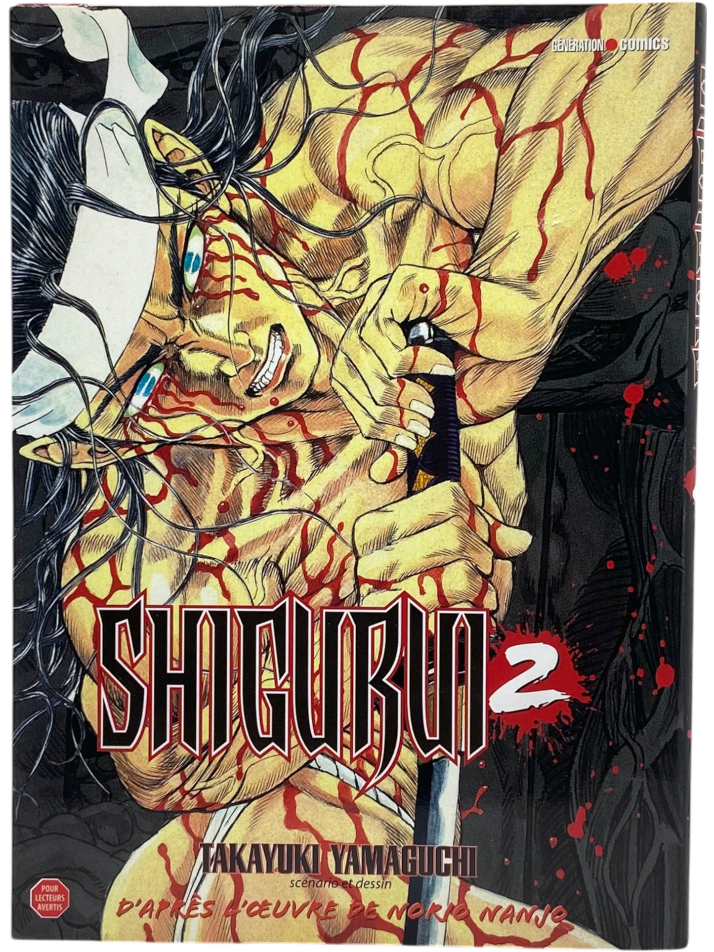 Shigurui - Tome 2