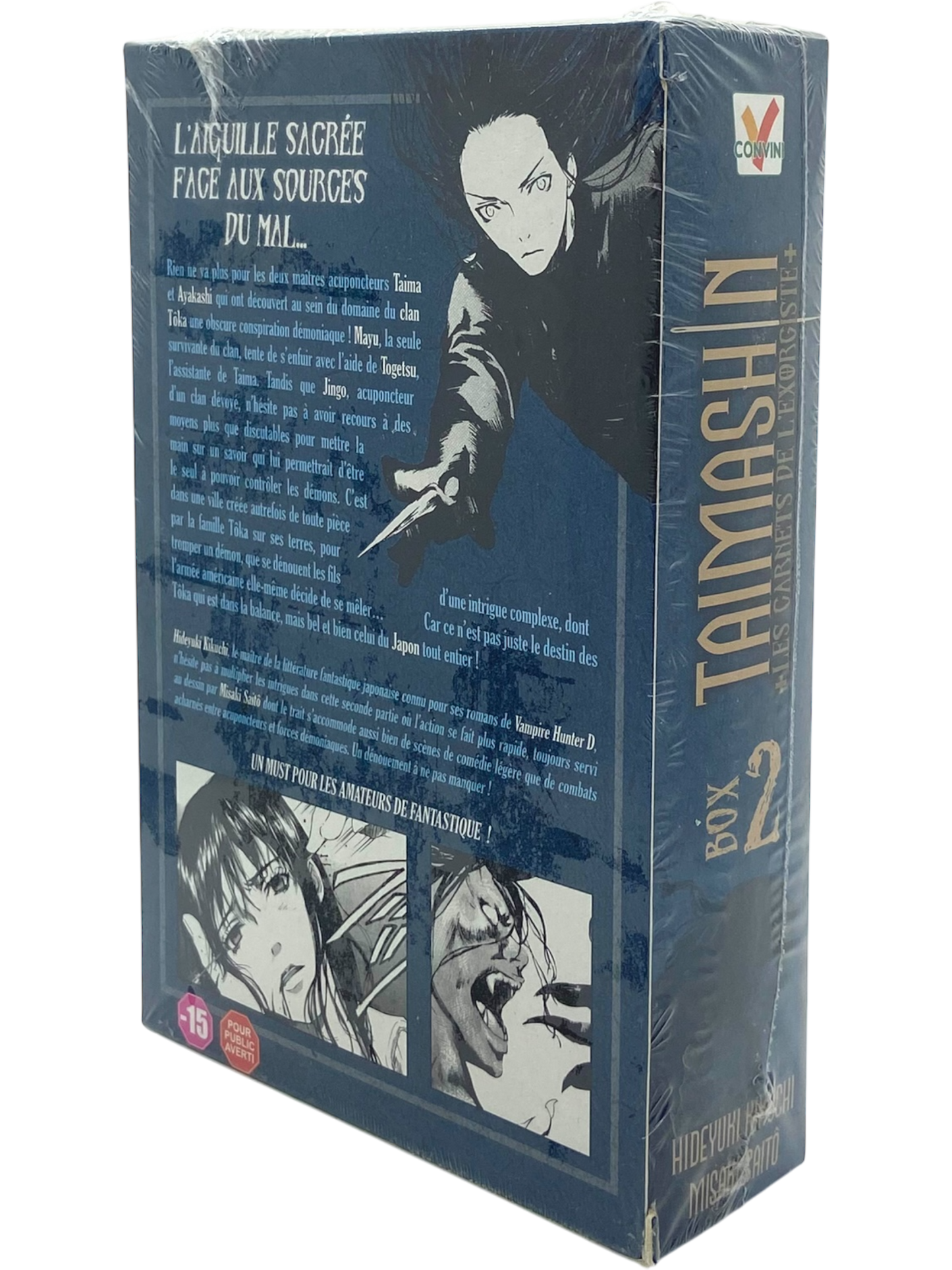Taimashin - Coffret 4 à 6