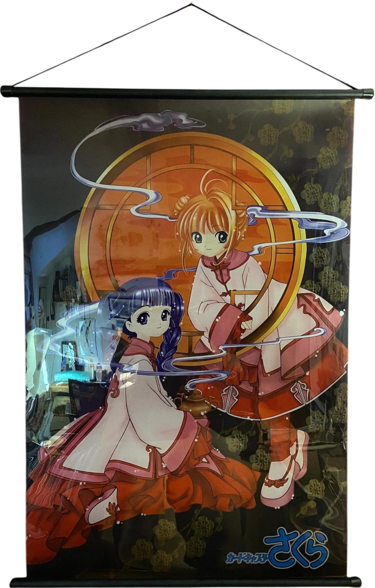 Kakémono - Card Captor Sakura