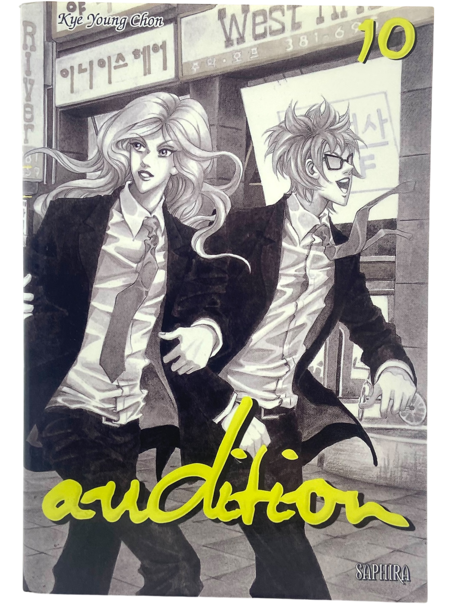 Audition - Tome 10