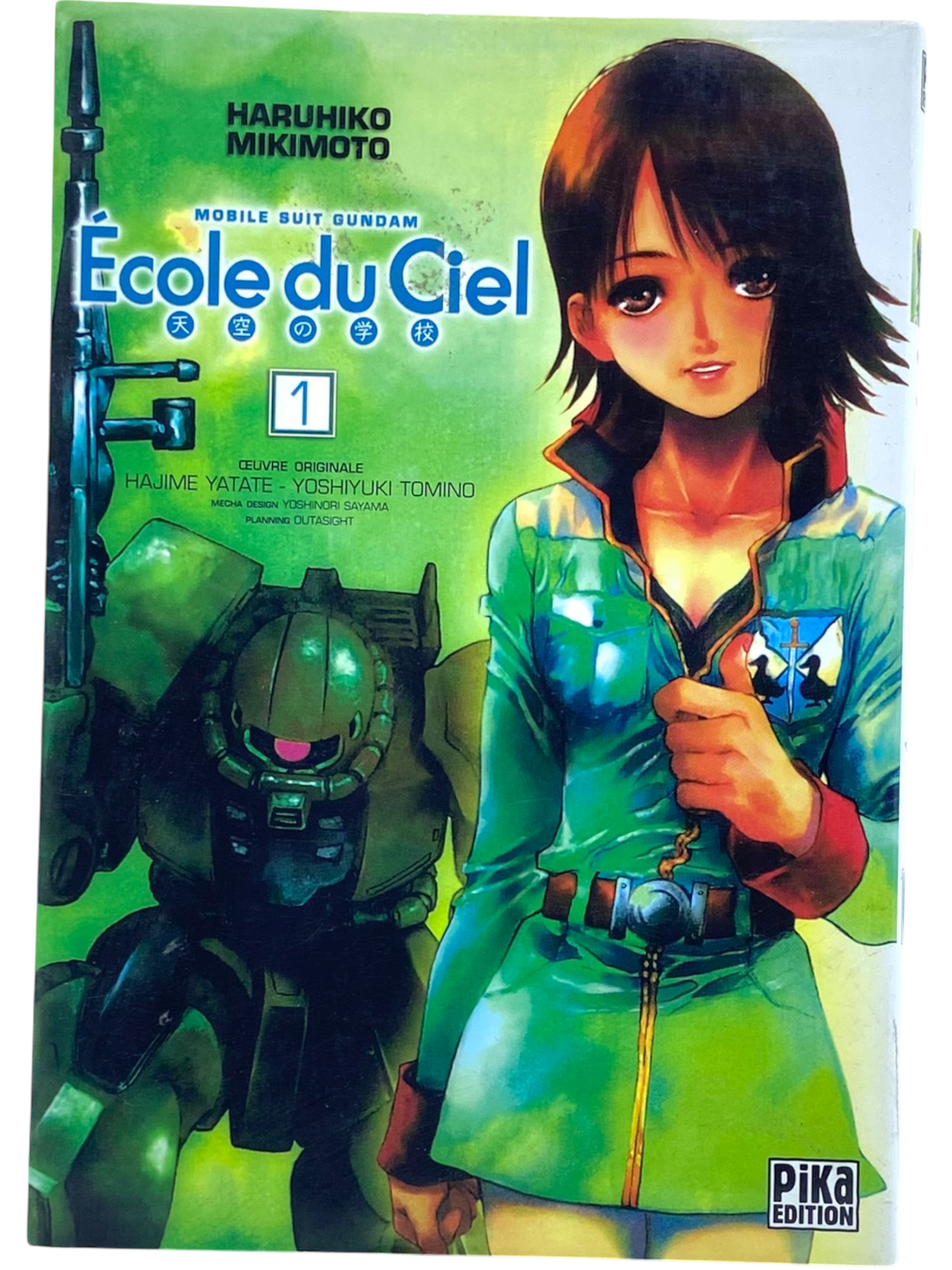 École du ciel - Tome 1