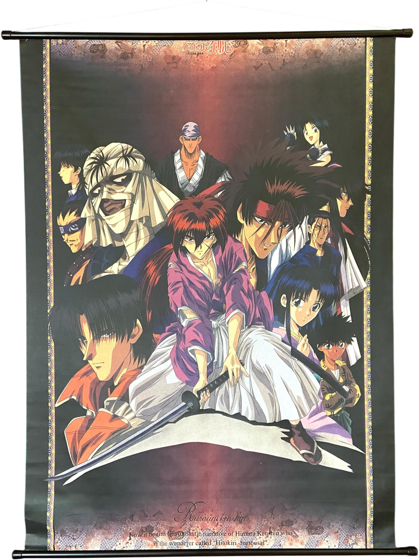 Kakémono - Kenshin le Vagabond