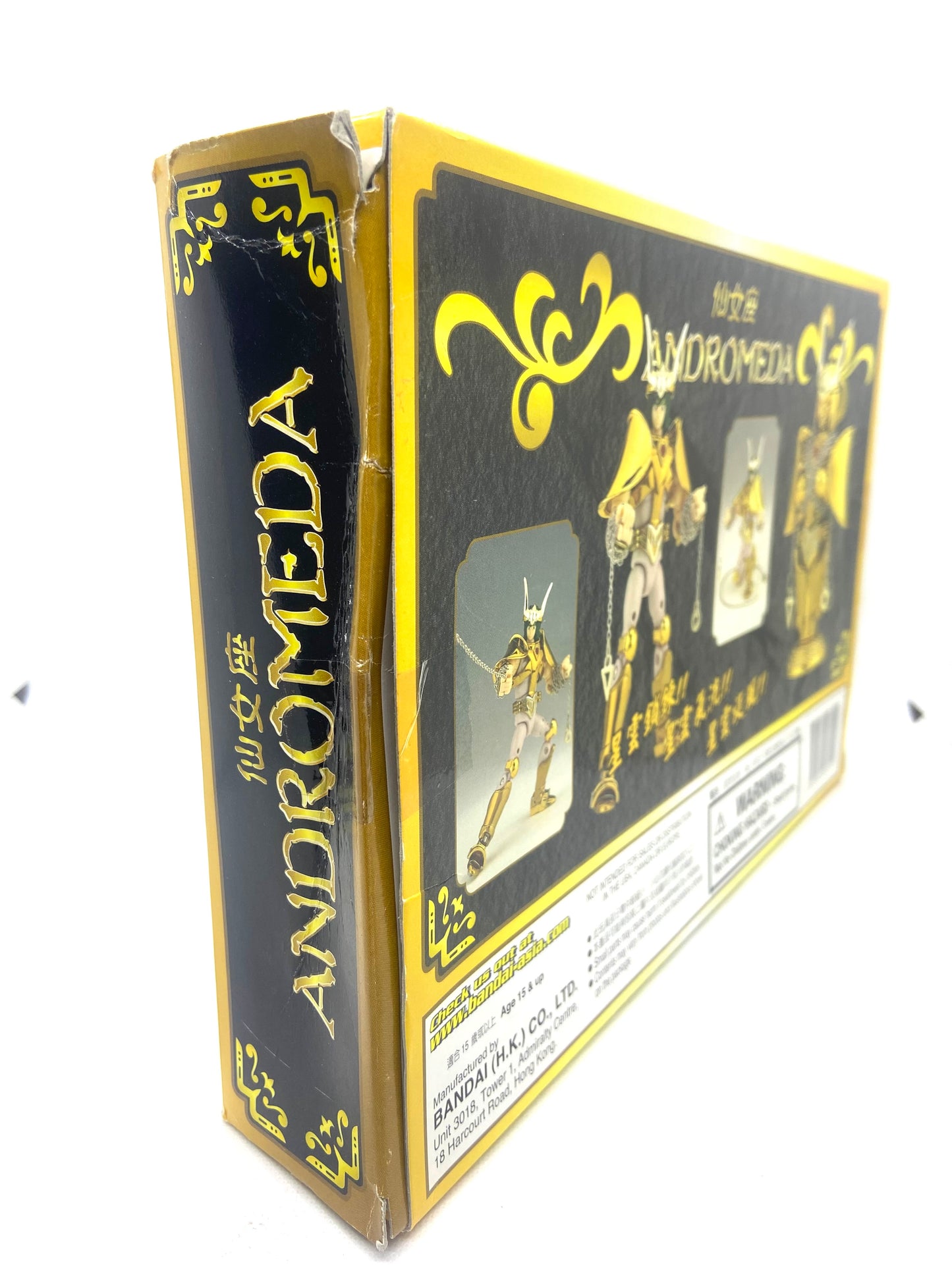 Figurine - Saint Seiya - Andromeda