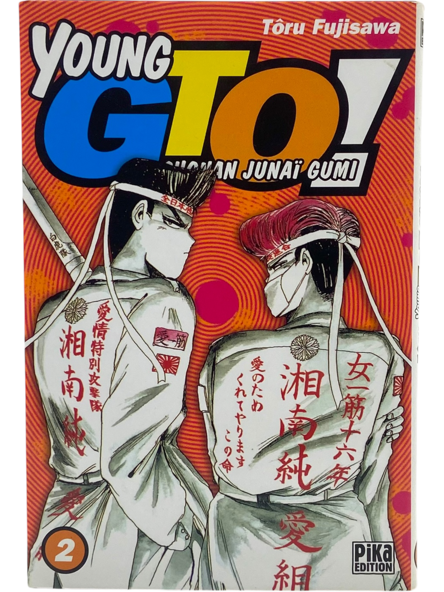 Young GTO - Tome 2
