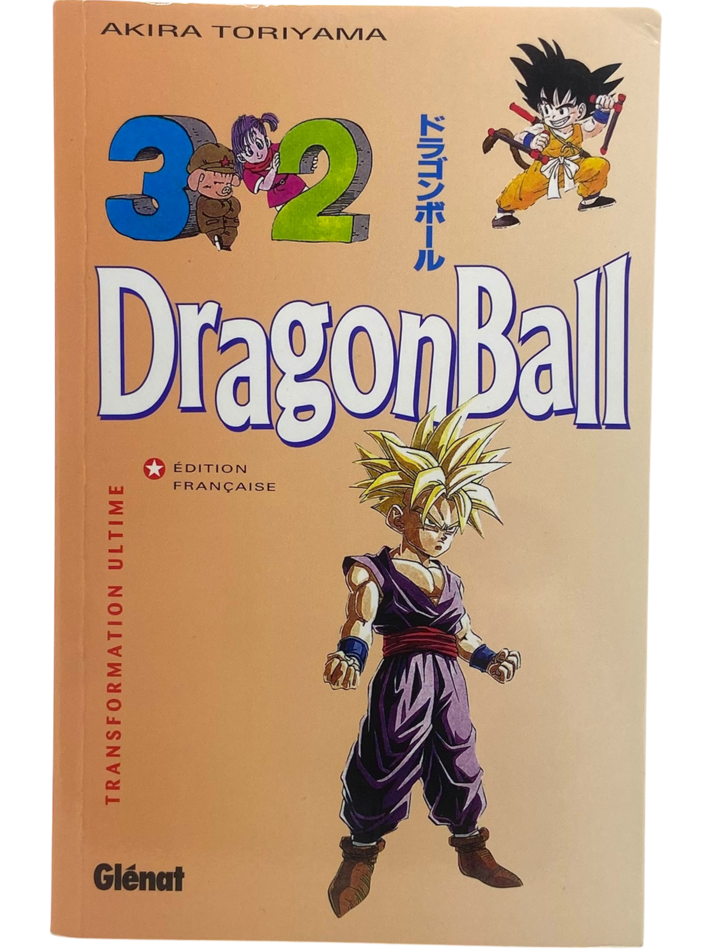 Dragon Ball - Tome 32