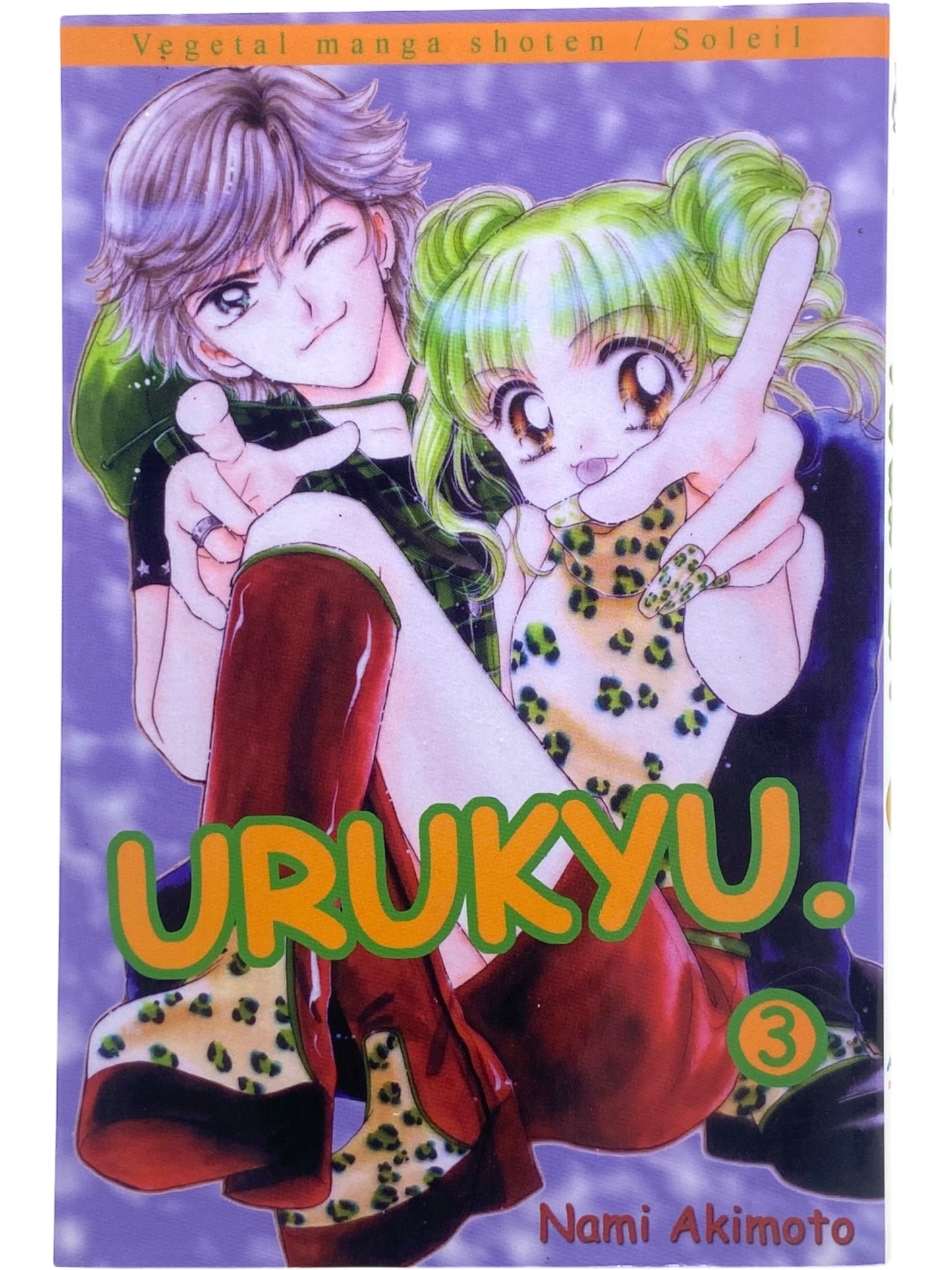 Urukyu - Tome 3