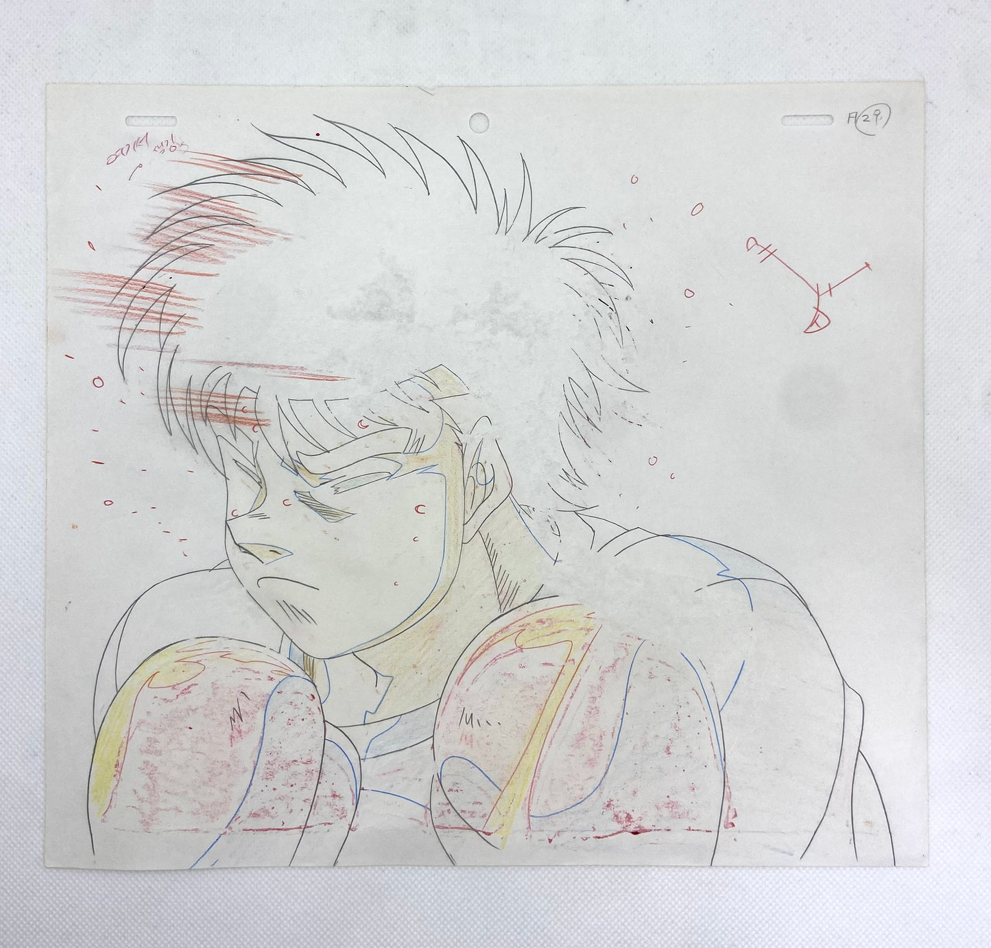 Cellulo - Hajime No Ippo - Ippo