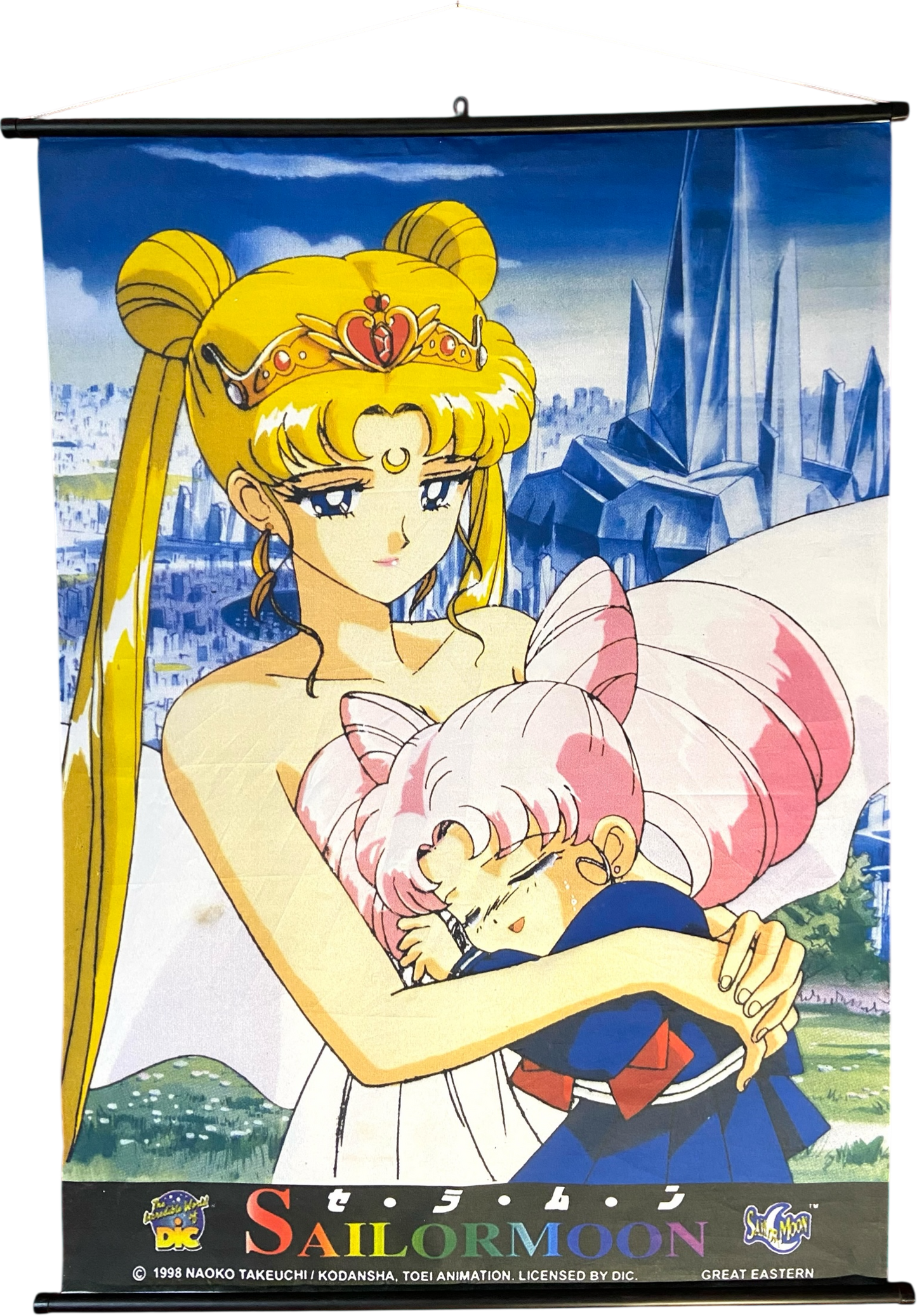 Kakémono - Sailor Moon