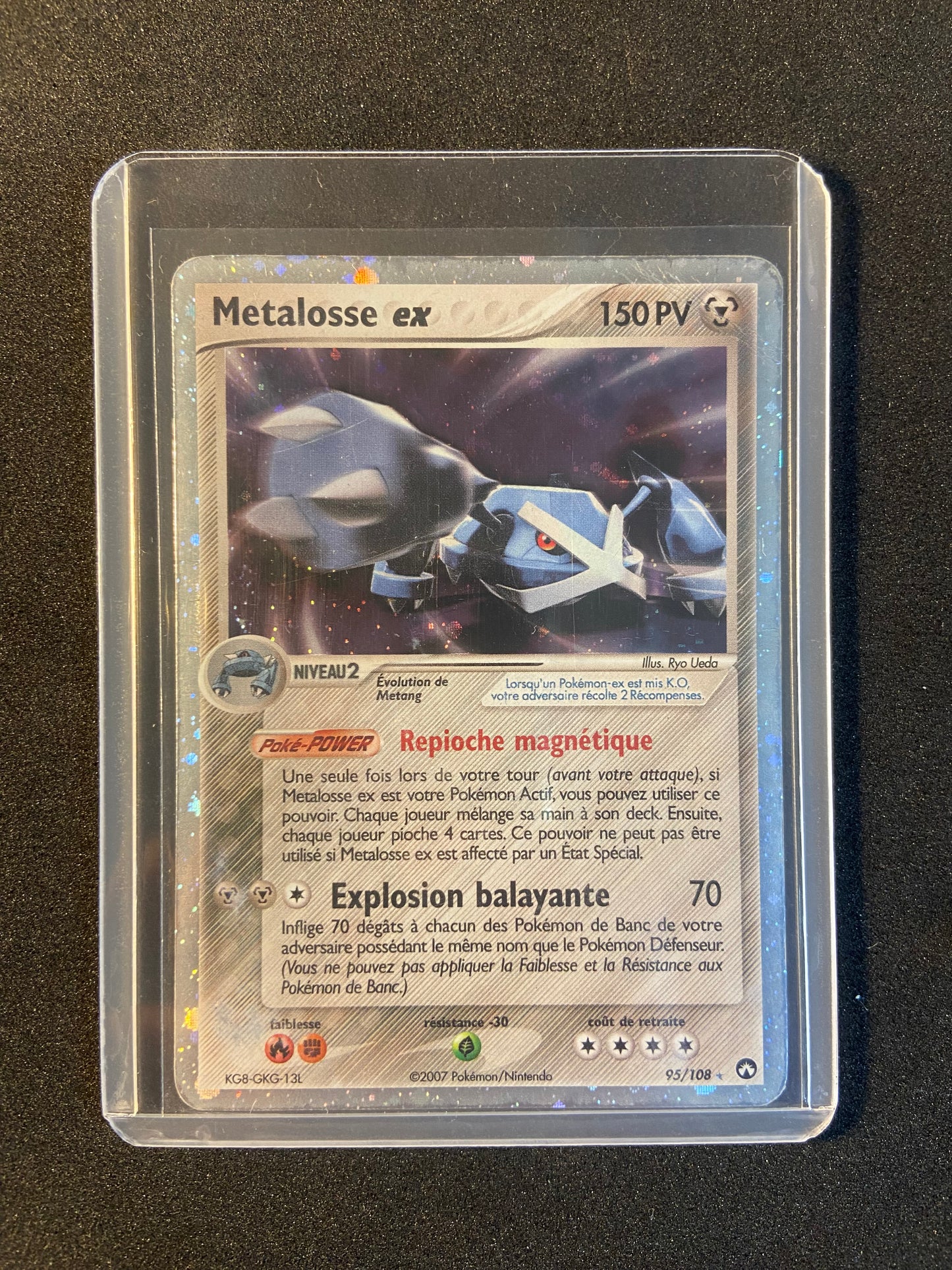 Métalosse Ex - 95/108 - Ex Gardiens du Pouvoir