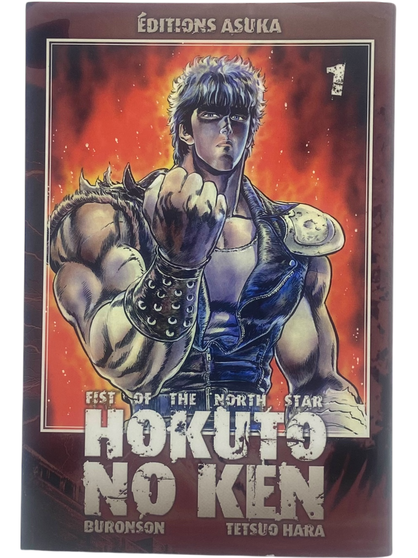 Hokuto No Ken - Tome 1