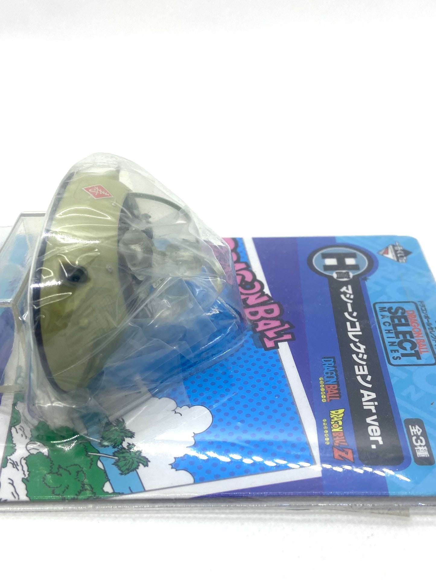 Figurine Banpresto - Dragon Ball