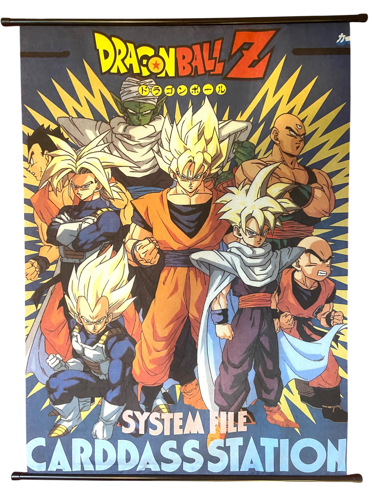Kakémono - Dragon Ball Z