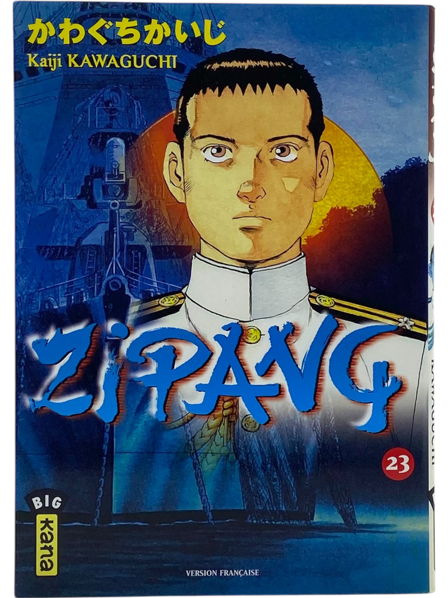 Zipang - Tome 23