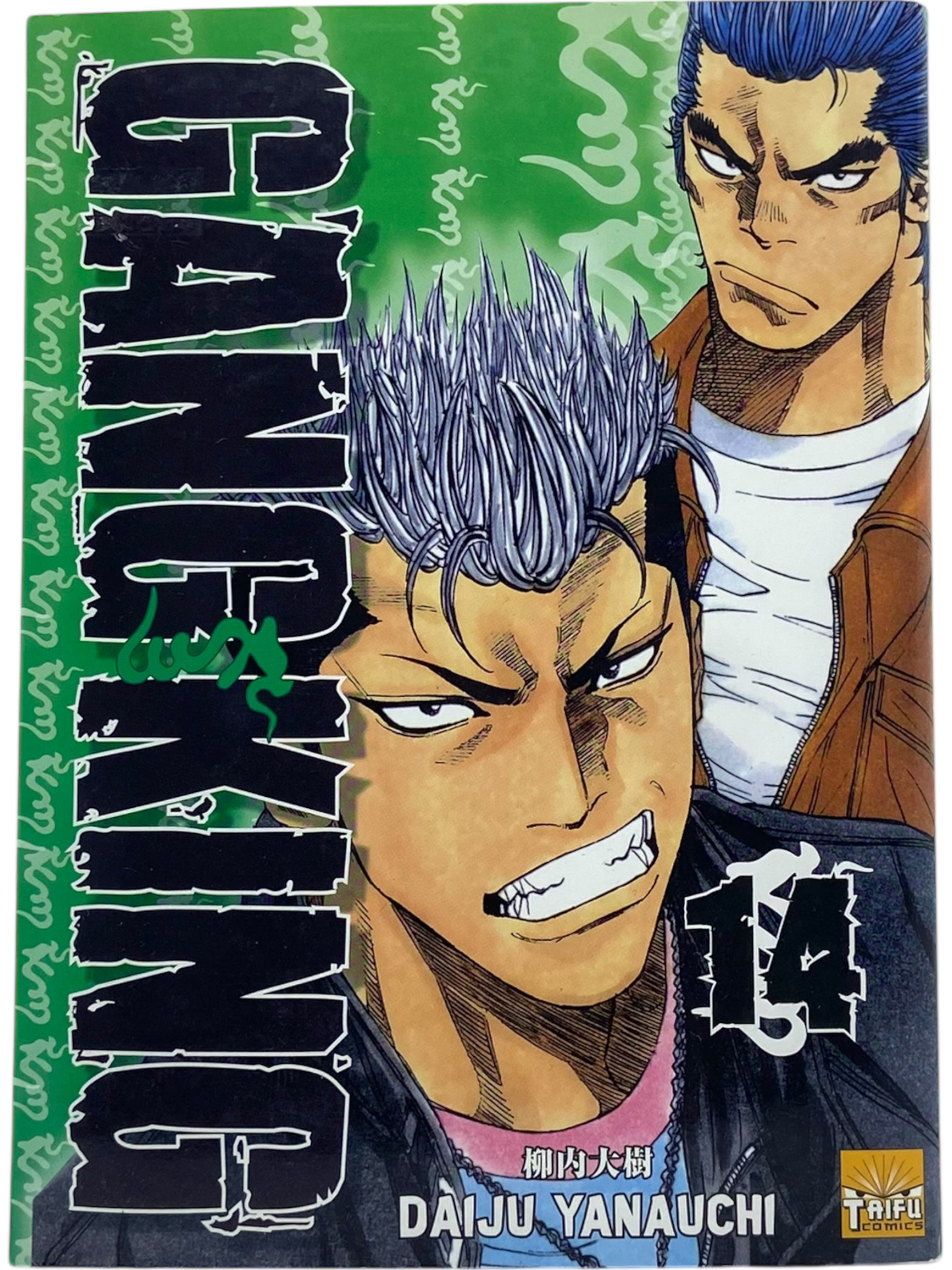 Gang King - Tome 14