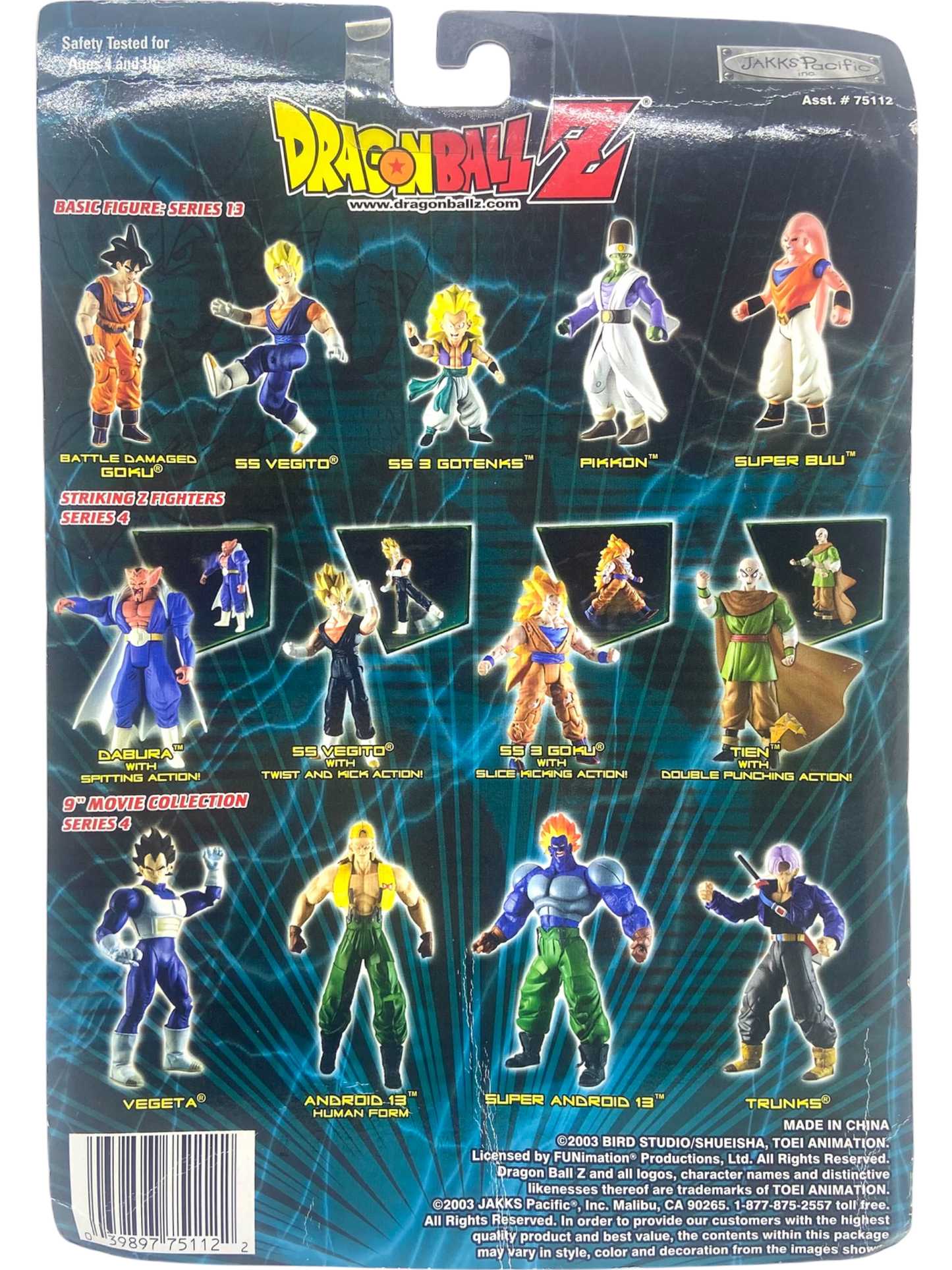 Figurine Vintage - Dragon Ball - Gotenks