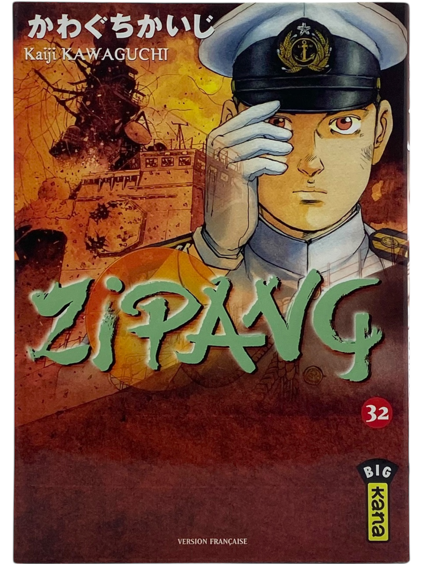 Zipang - Tome 32