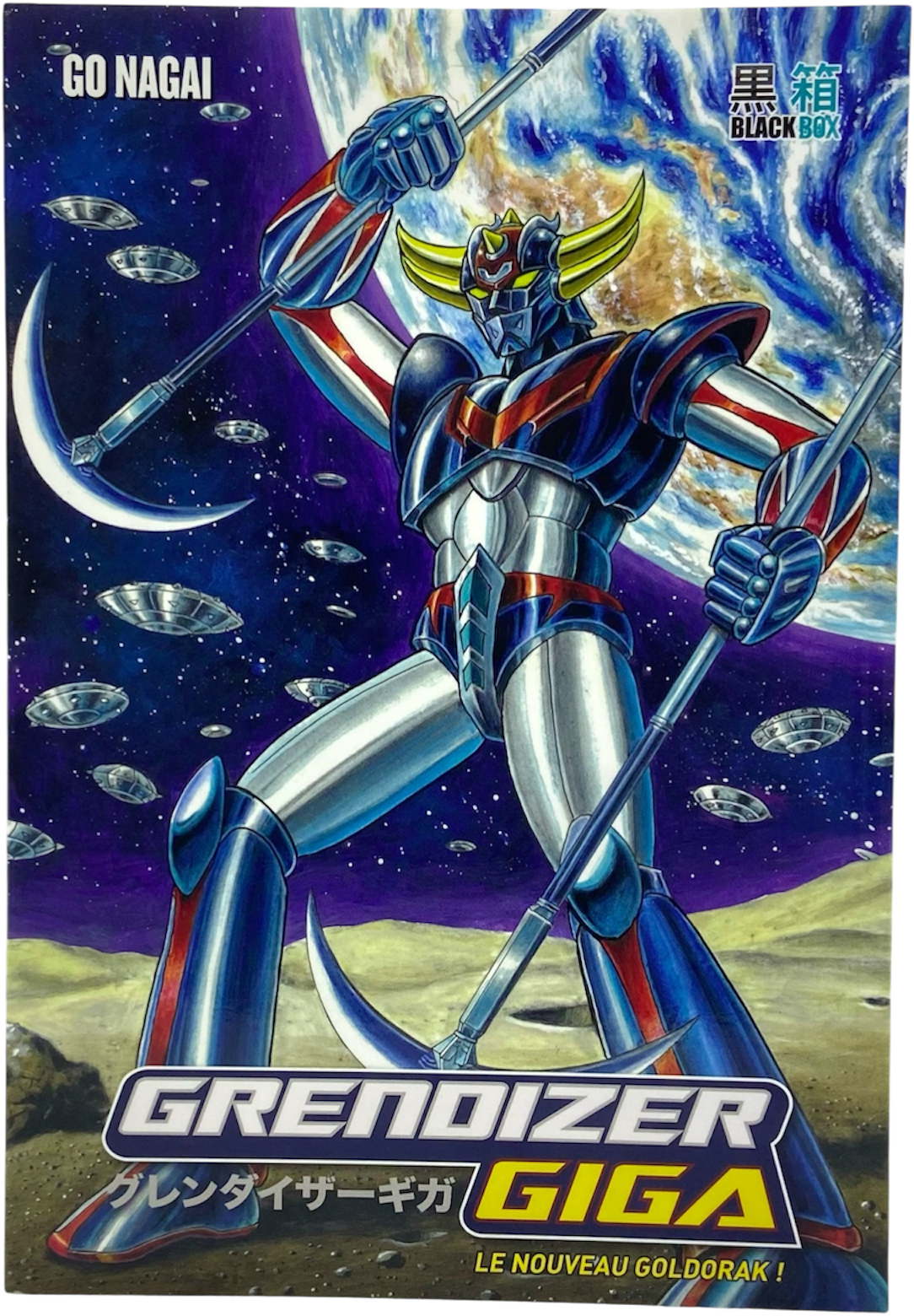 Grendizer Giga - Integrale