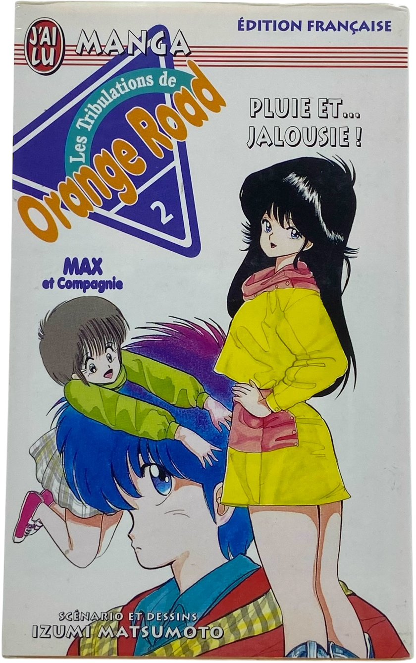Orange Road tome 2