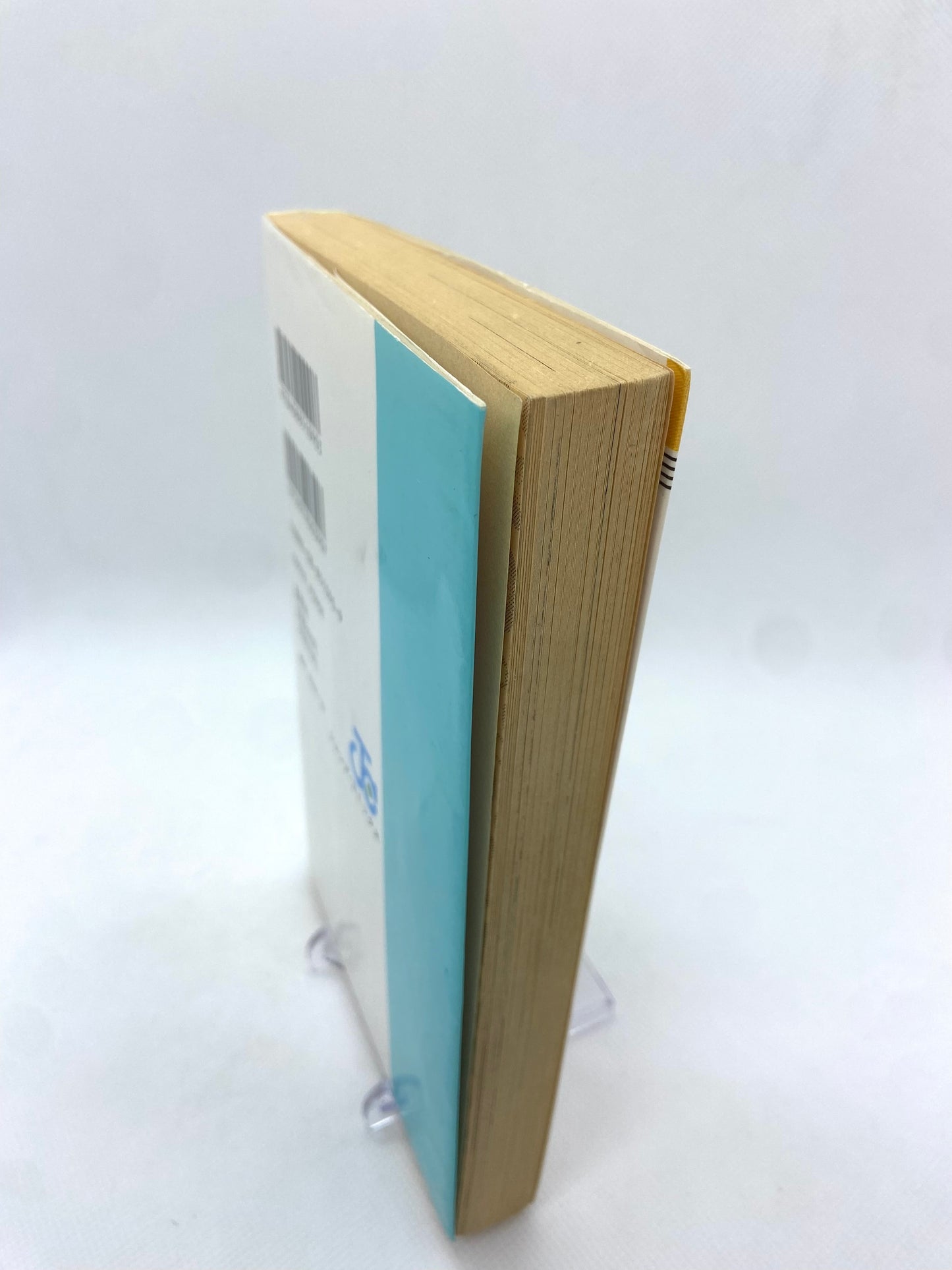 Dragon Ball Z - Tome 42 - Édition Originale 1995