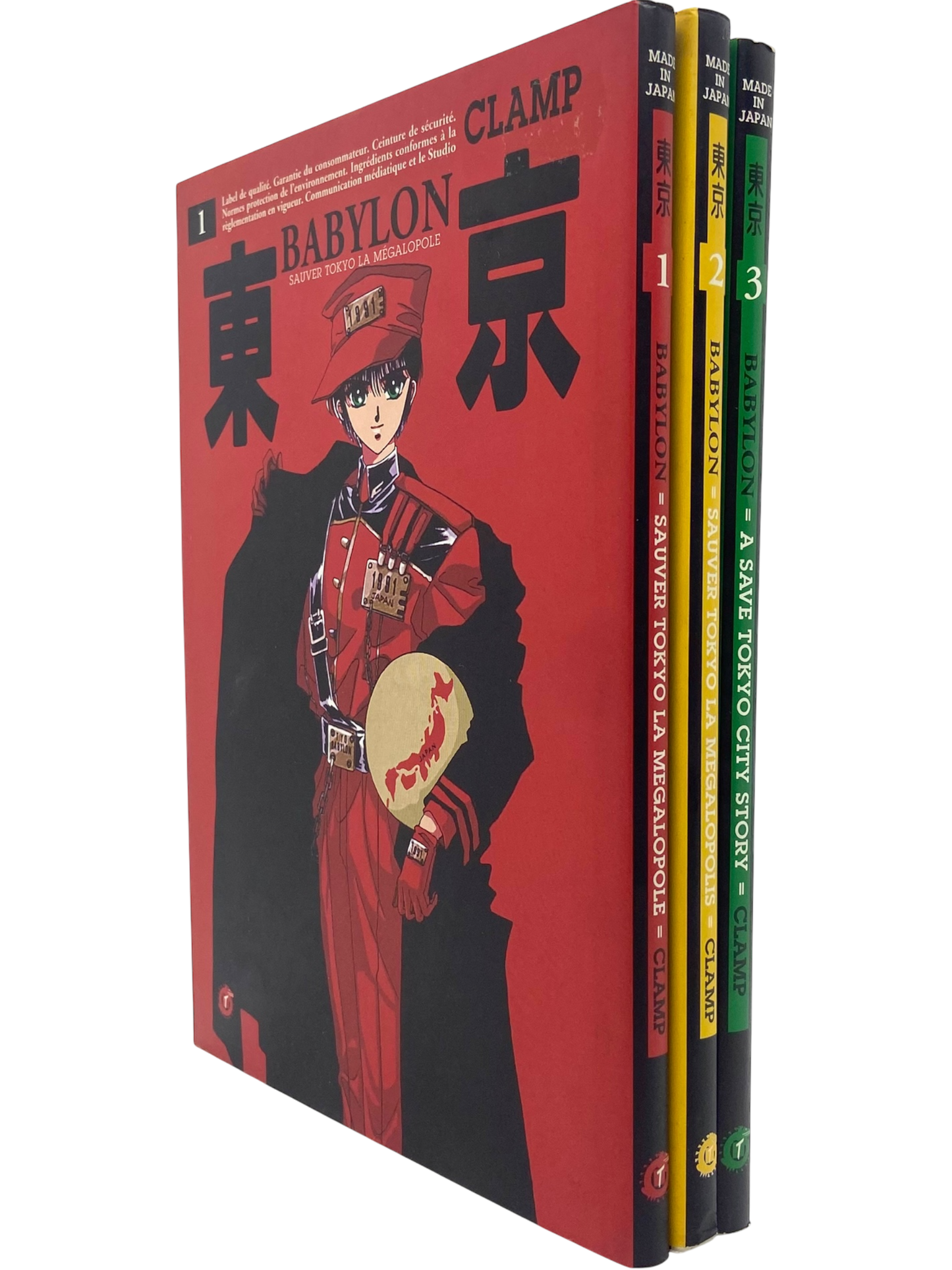 Tokyo Babylon - Clamp 1 à 3