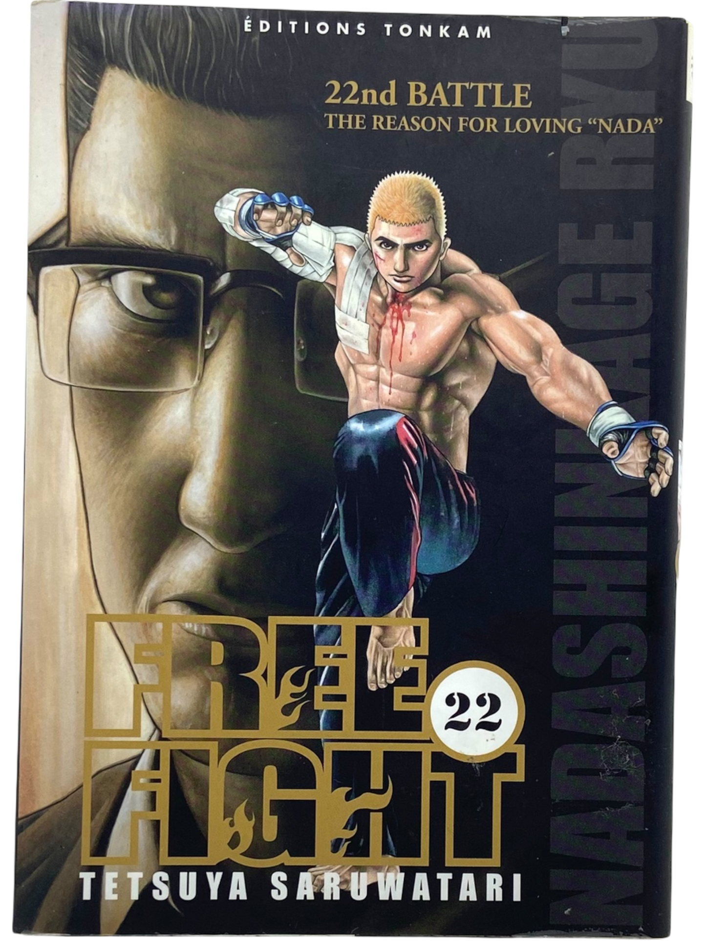 Free Fight - Tome 22