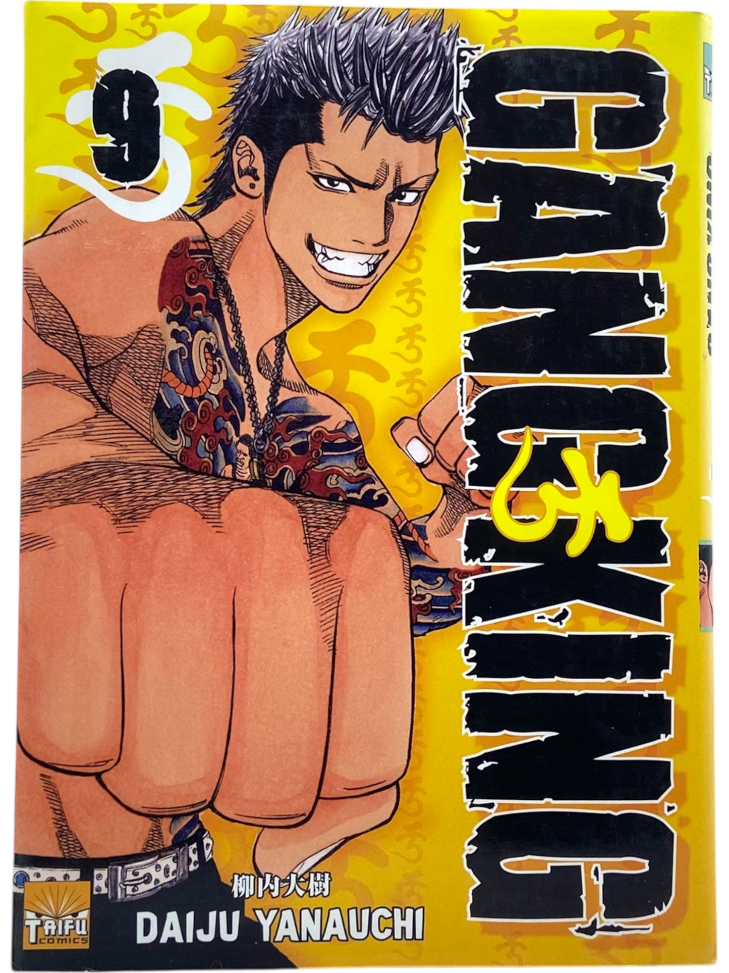 Gang King - Tome 9