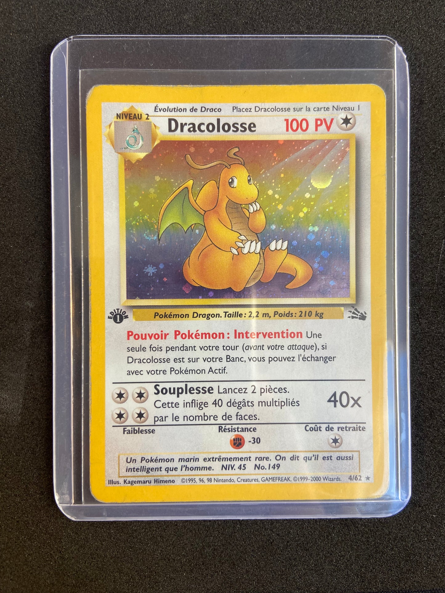 Dracolosse - Ed.1 - 4/62 - Fossile