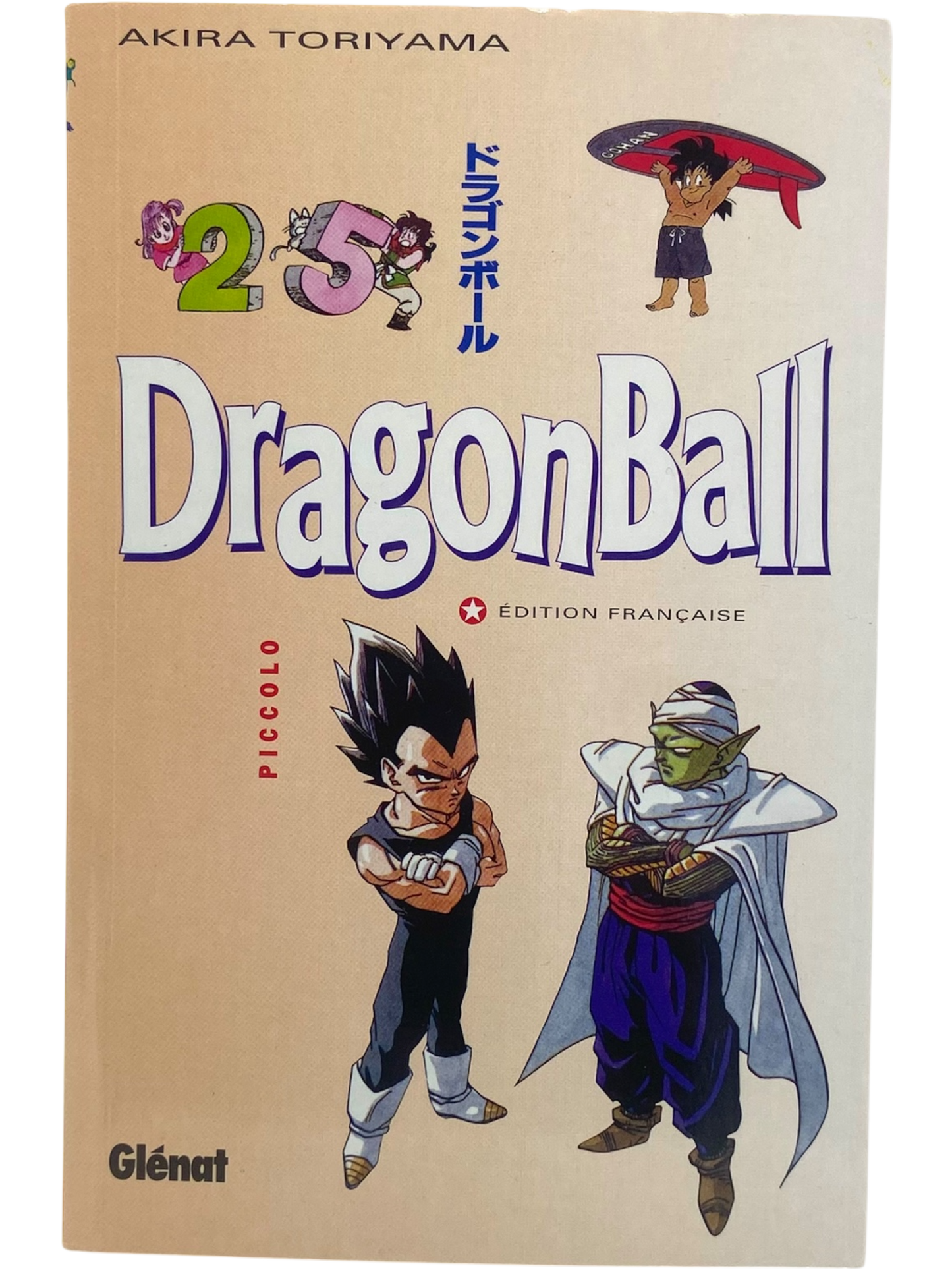 Dragon Ball - Tome 25
