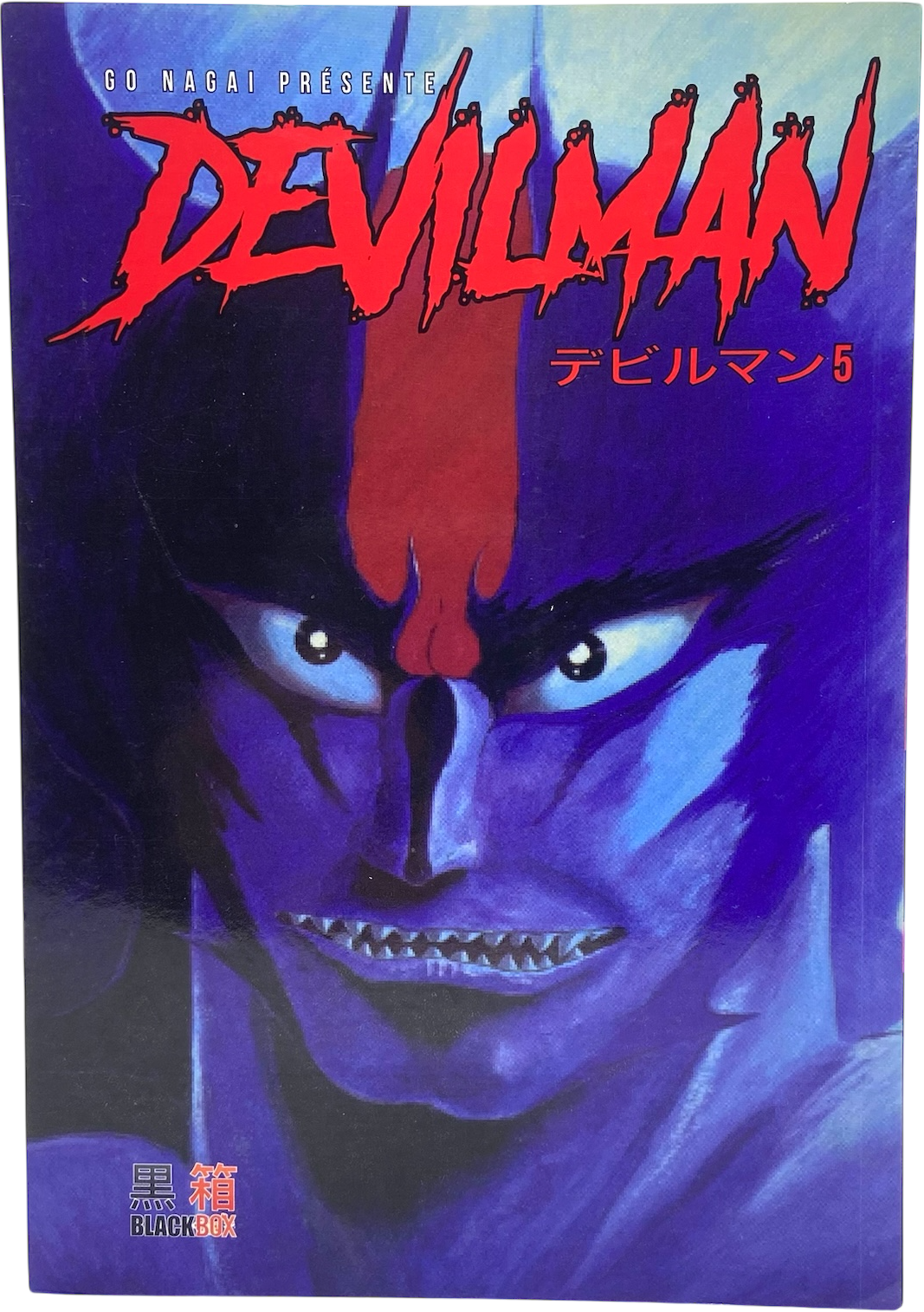 Devilman - Tome 5
