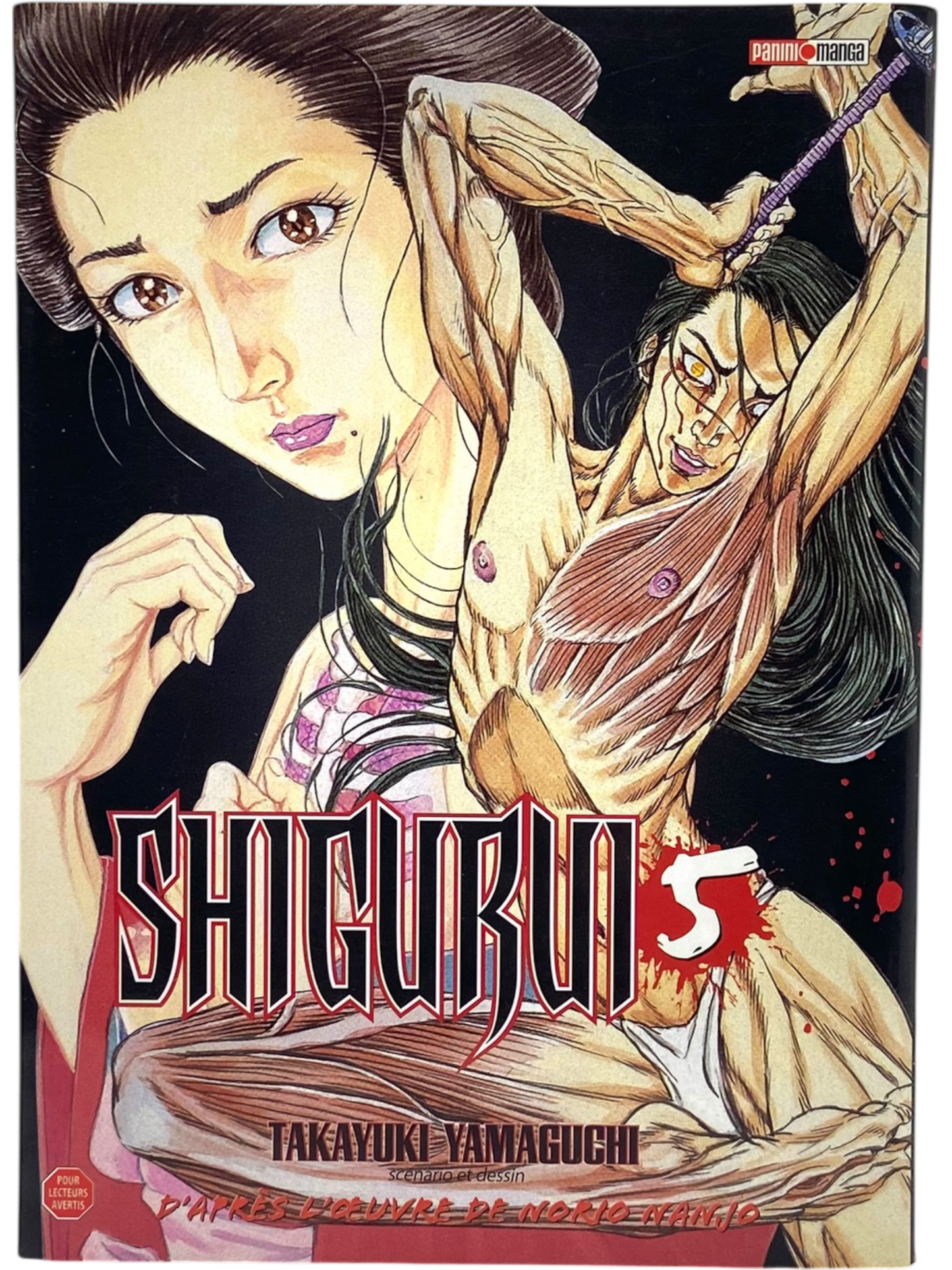 Shigurui - Tome 5