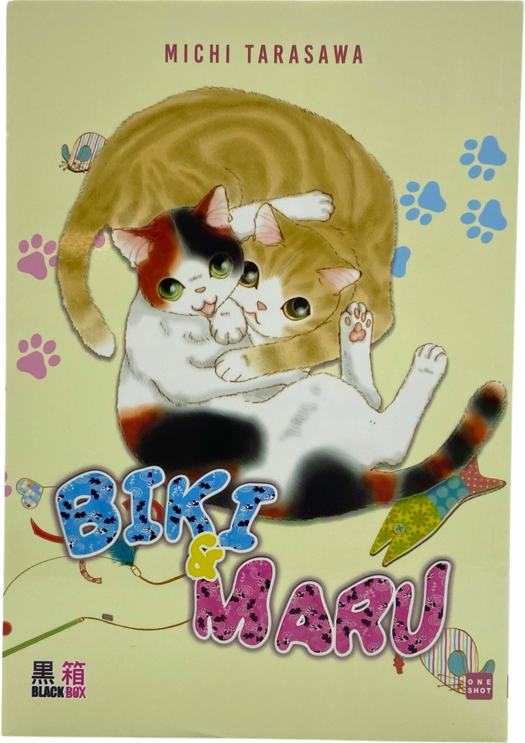 Biki et Maru - One shot