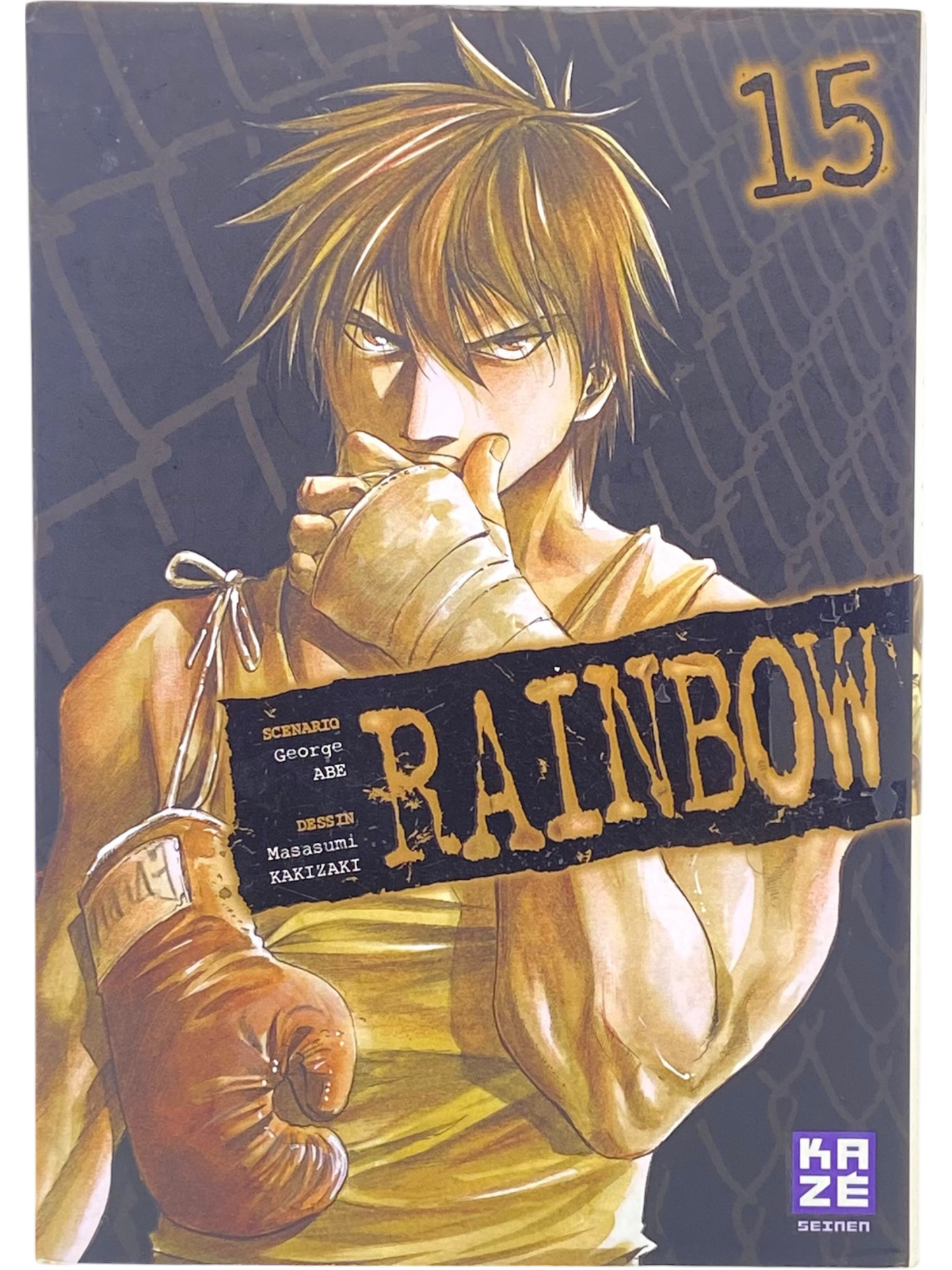 Rainbow - Tome 15
