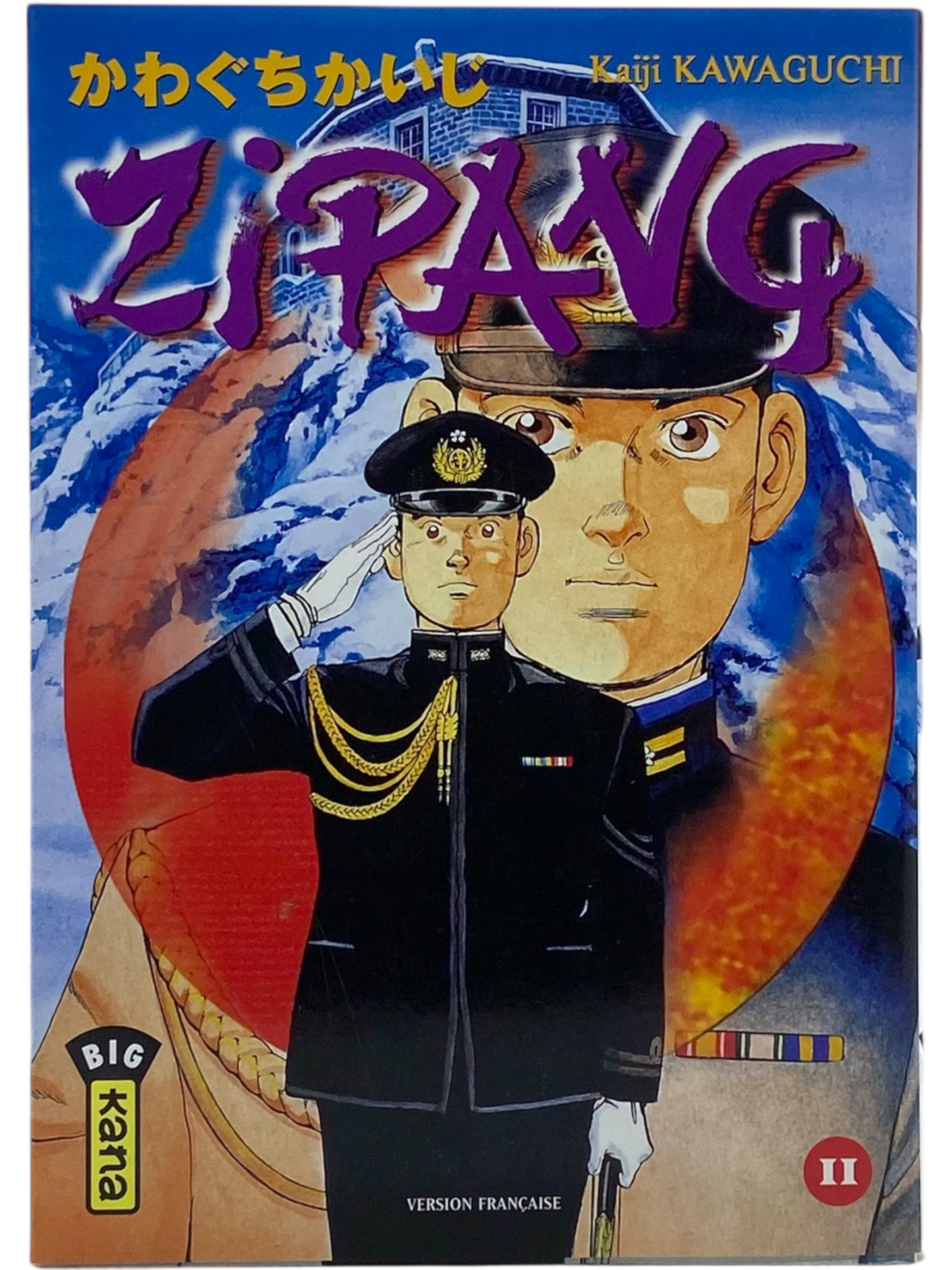 Zipang - Tome 11