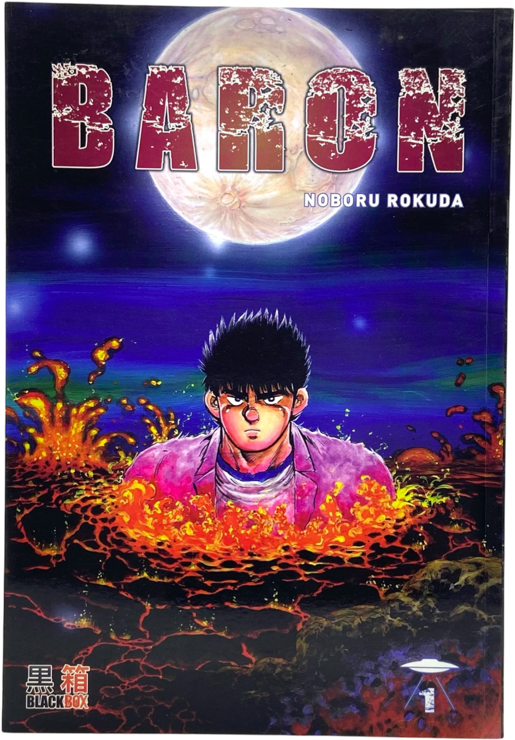 Baron - Tome 1