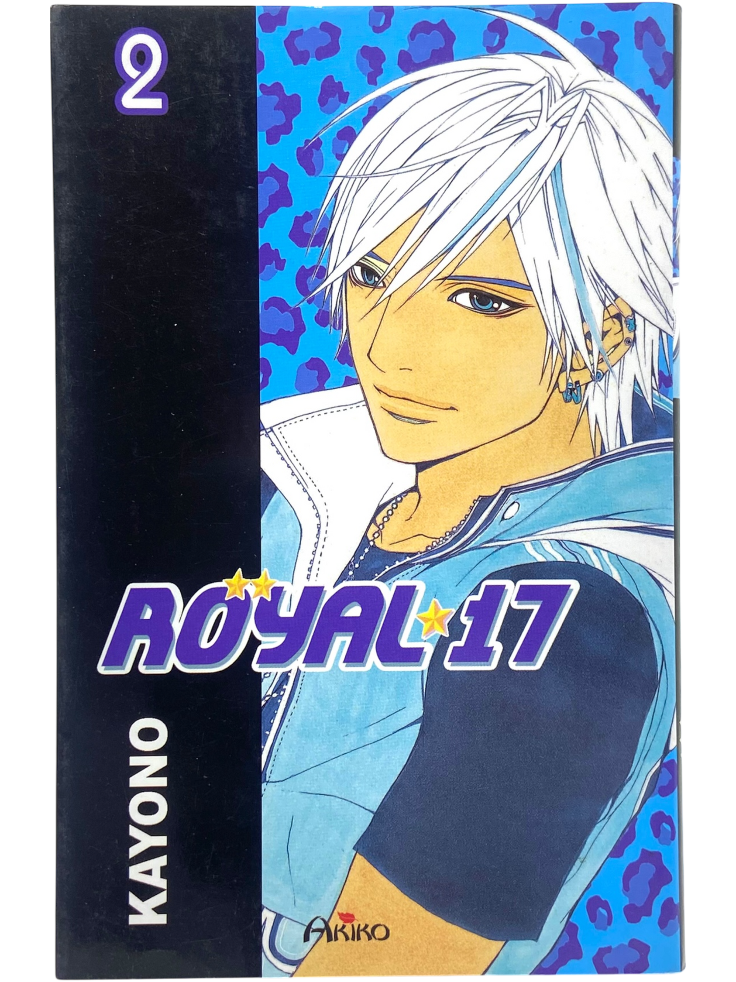 Royal 17 - Tome 2