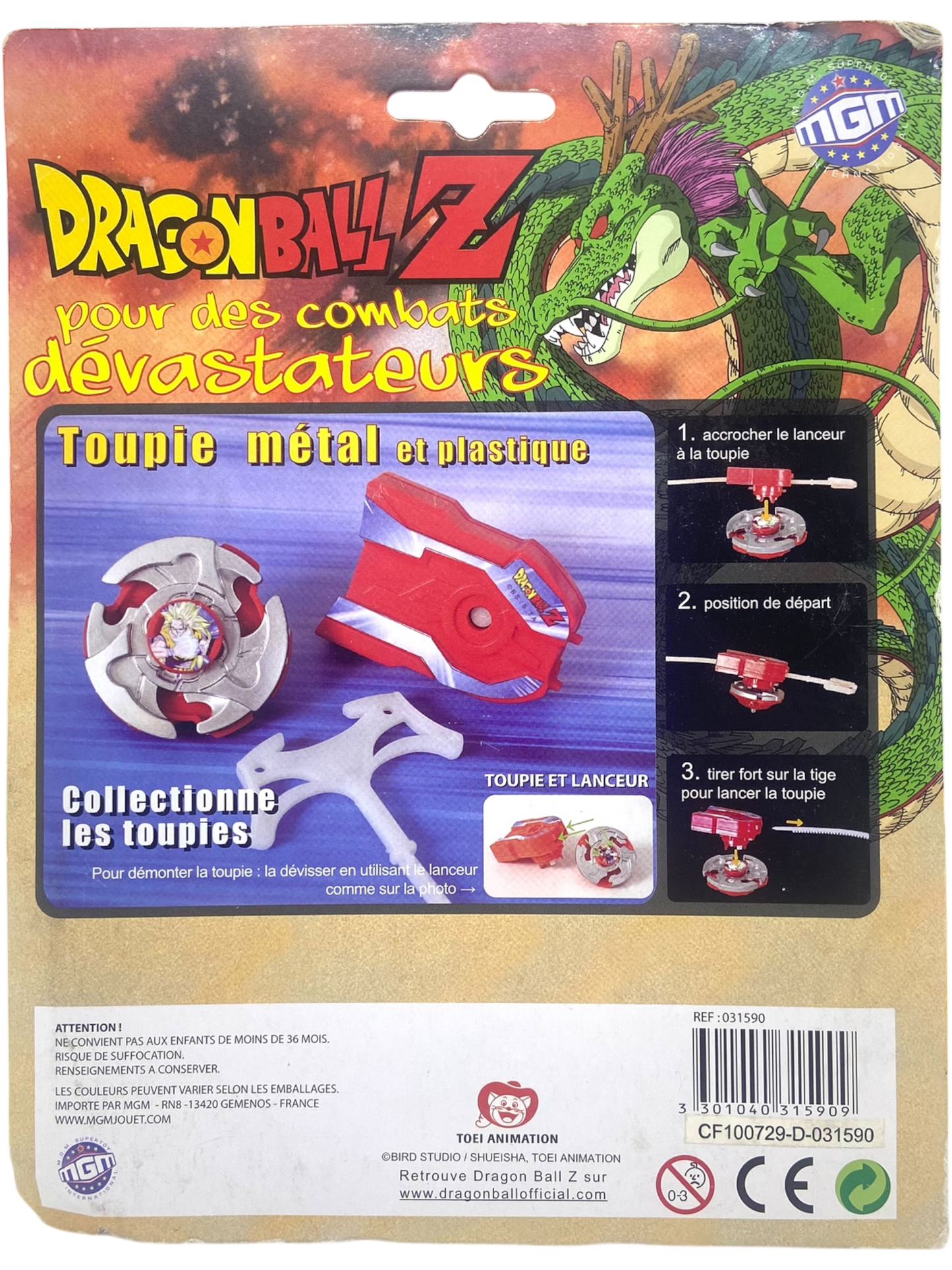 Toupie - Dragon Ball Vintage - Boo