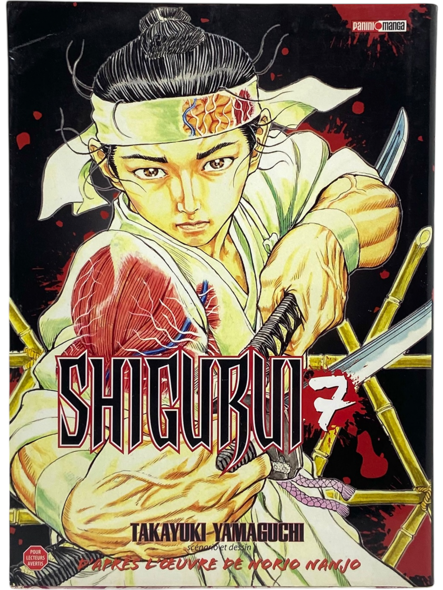 Shigurui - Tome 7