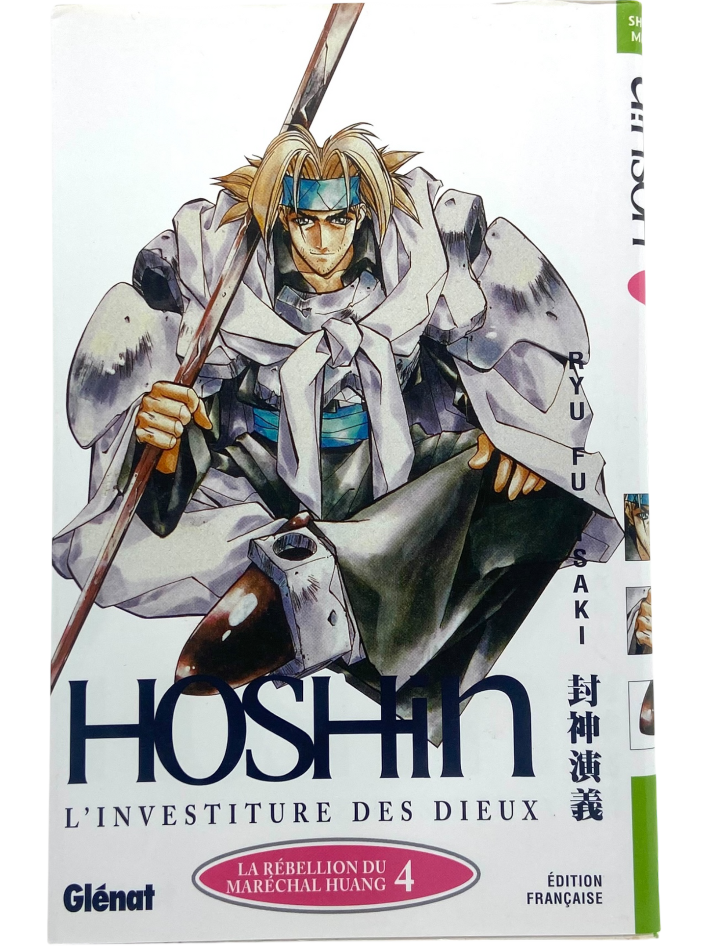 Hoshin - Tome 4