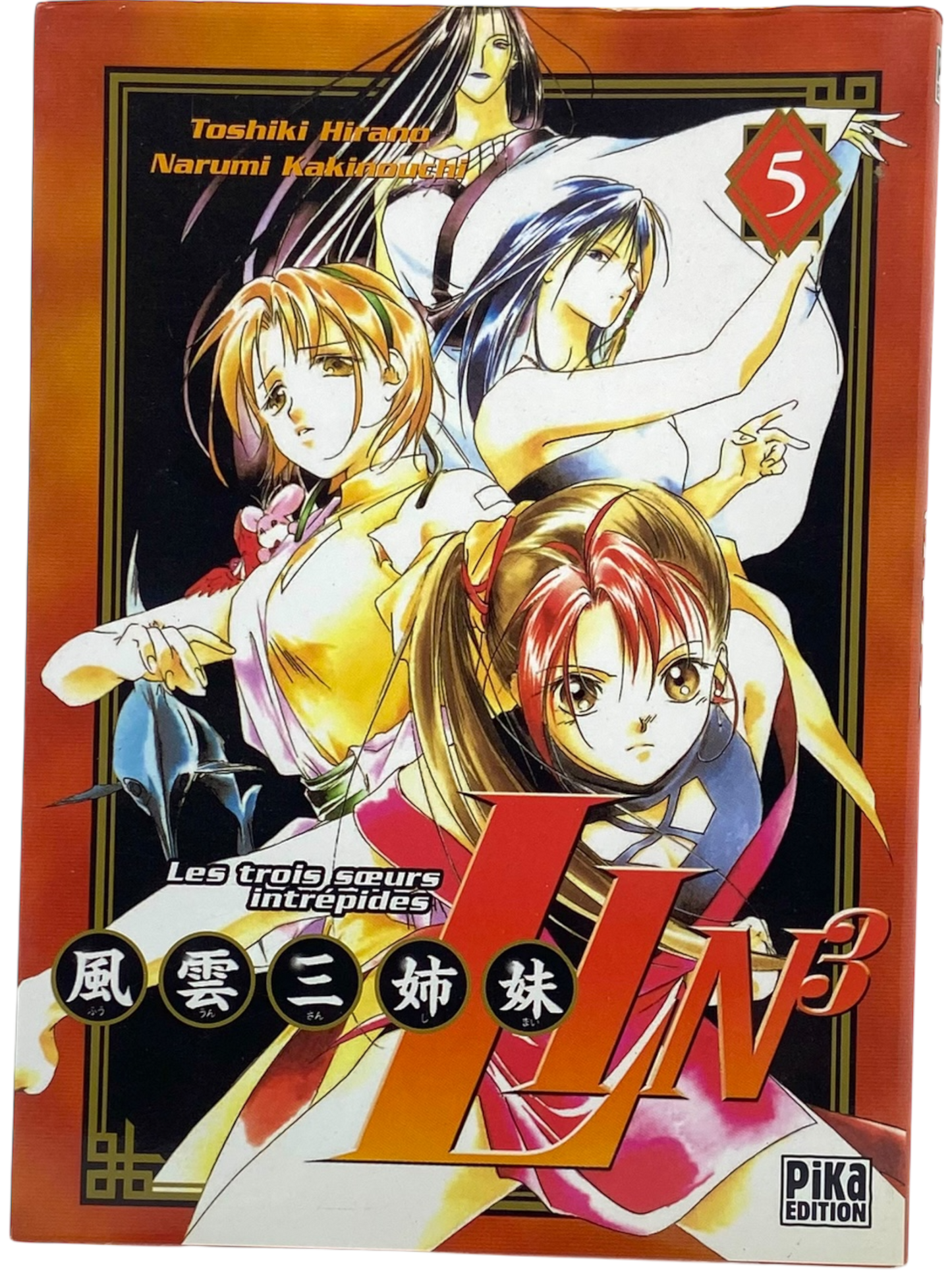 Lin 3 - Tome 5
