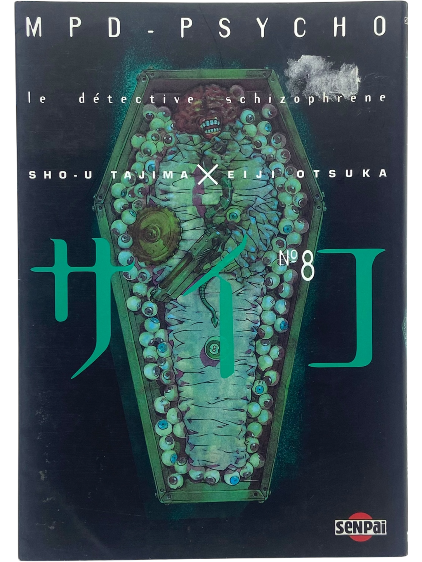 MPD-Psycho - Tome 8