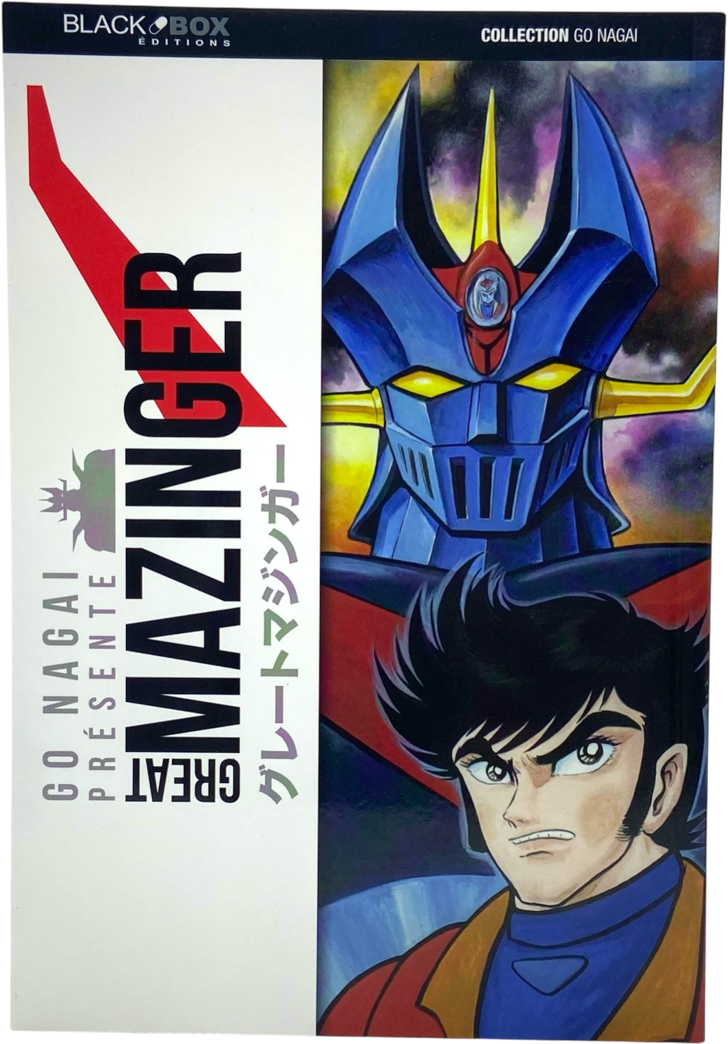 Great Mazinger