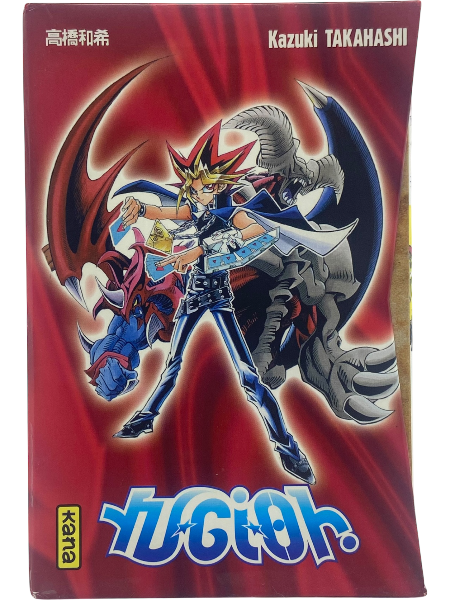 Yu Gi Oh - Coffret Démarrage 2004