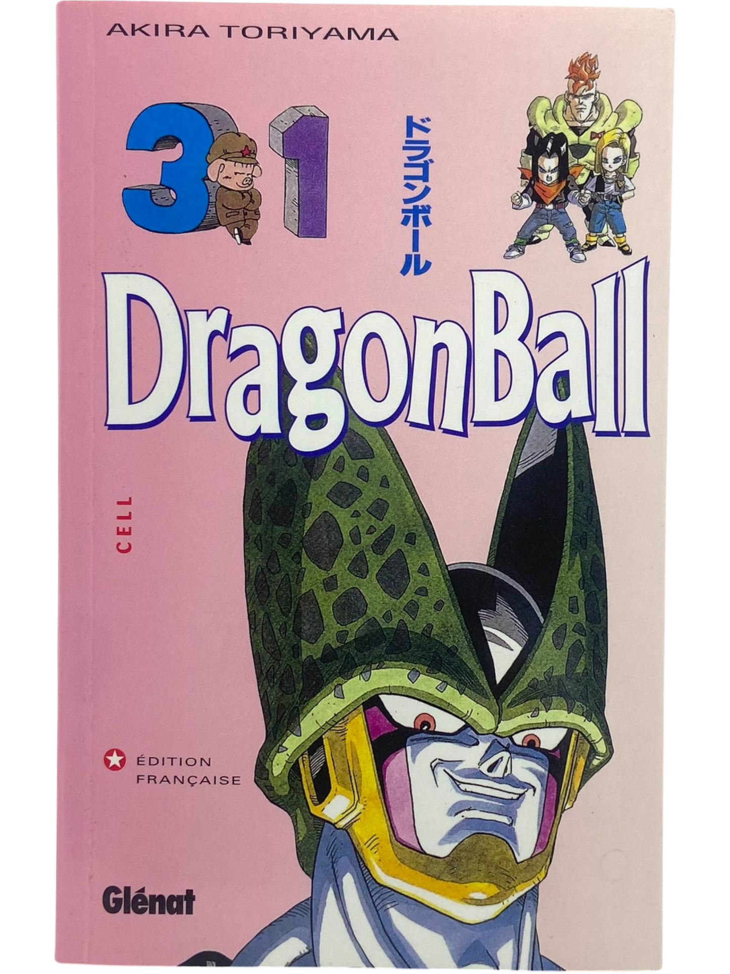 Dragon Ball - Tome 31