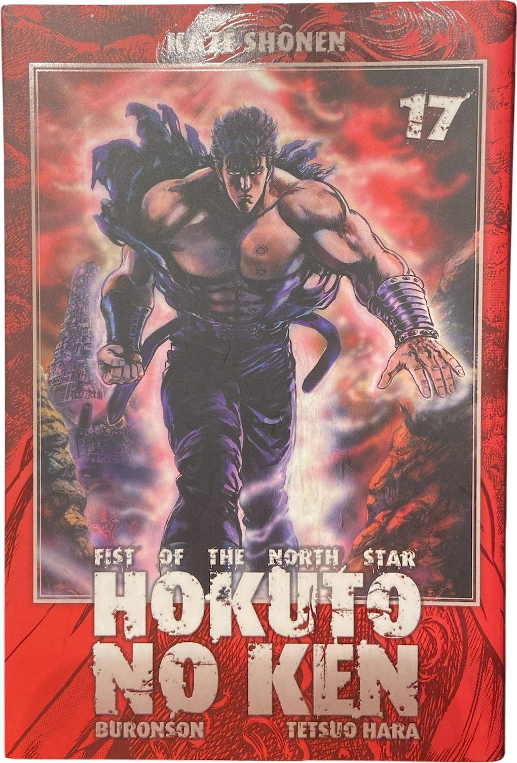 Hokuto No Ken - Tome 17