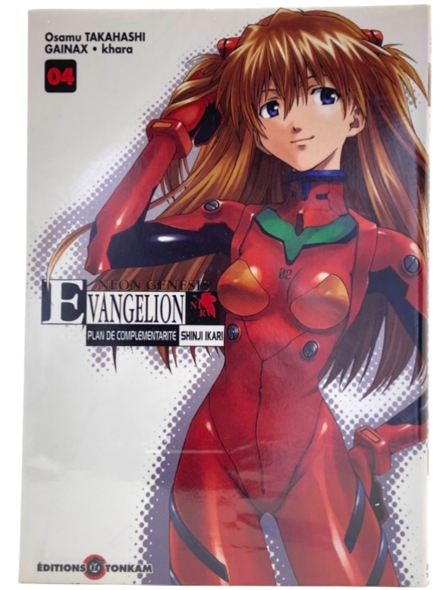 Neon Genesis Evangelion Plan de complémentarité Shinji Ikari Tome 4