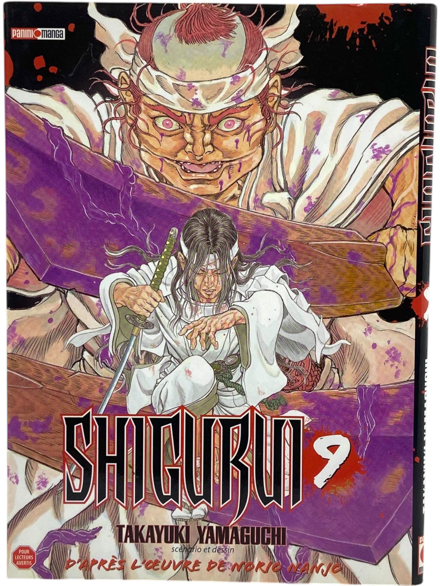 Shigurui - Tome 9