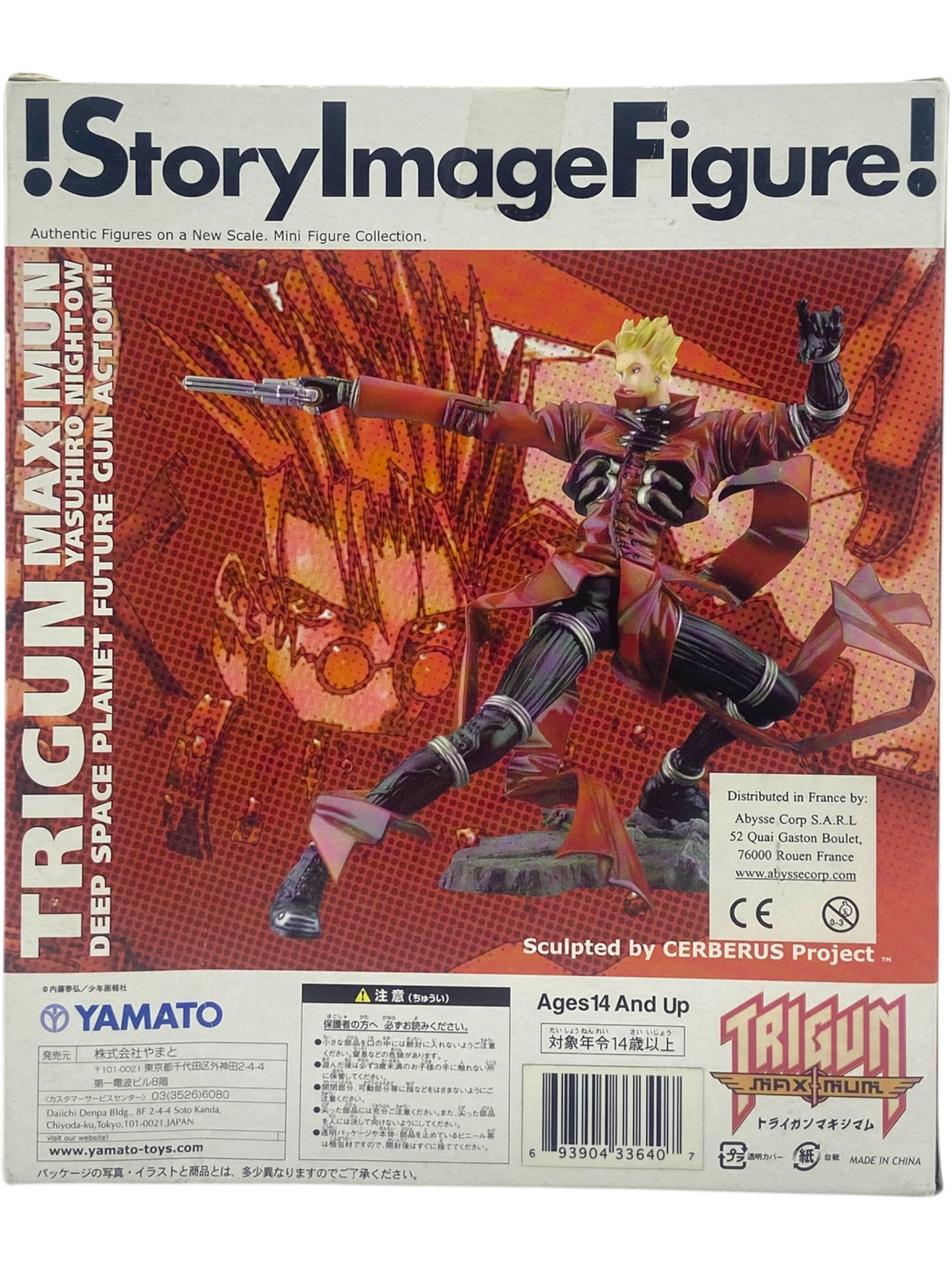 Figurine Trigun Maximum - Zazi The Beast