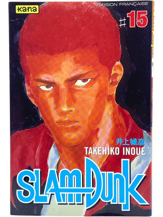 Slam Dunk - Tome 15